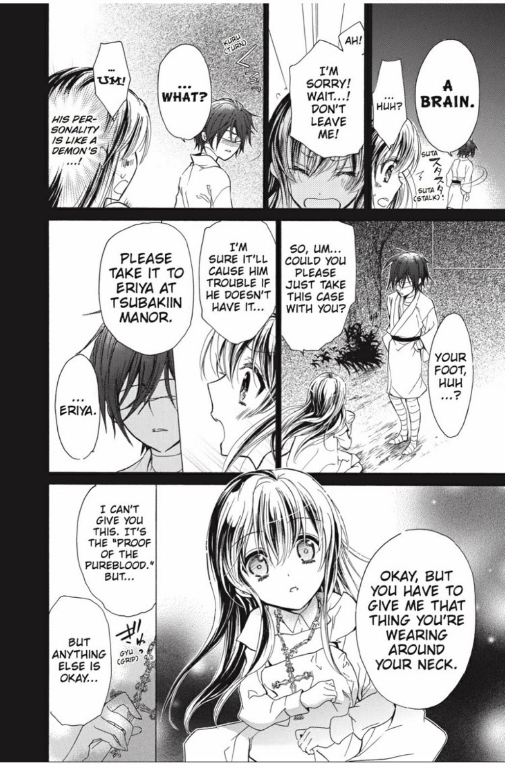 Pureblood+Boyfriend Chapter 22 page 3 - Chapter 22