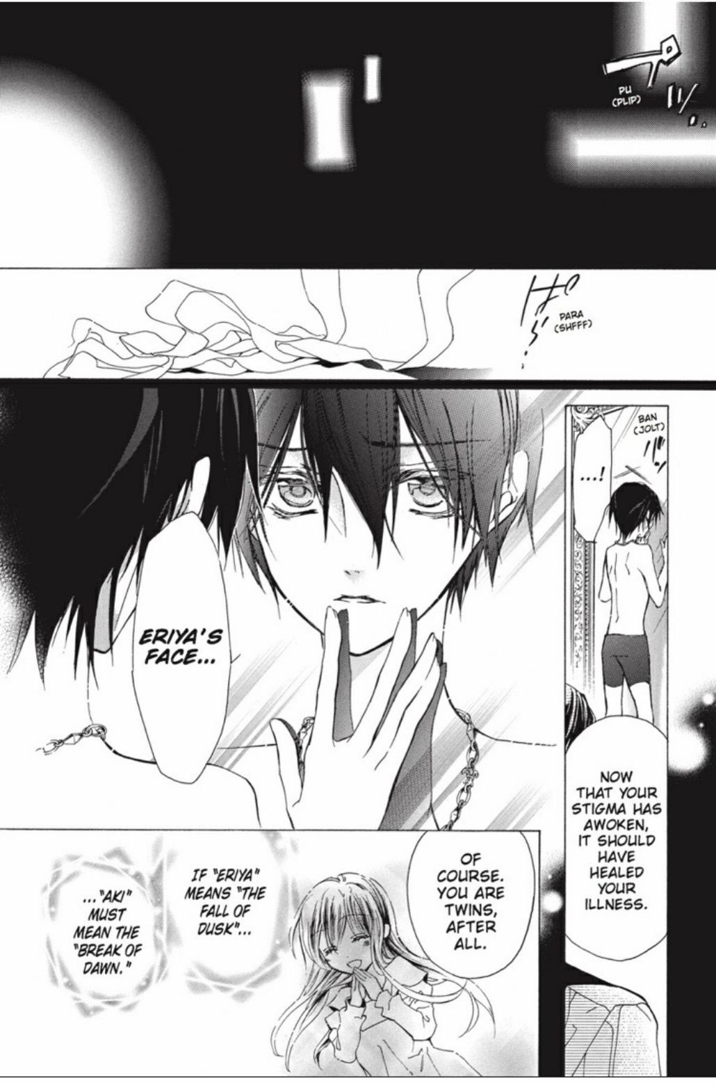 Pureblood+Boyfriend Chapter 22 page 31 - Chapter 22