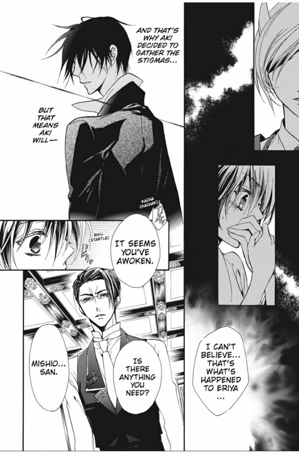Pureblood+Boyfriend Chapter 23 page 12 - Chapter 23