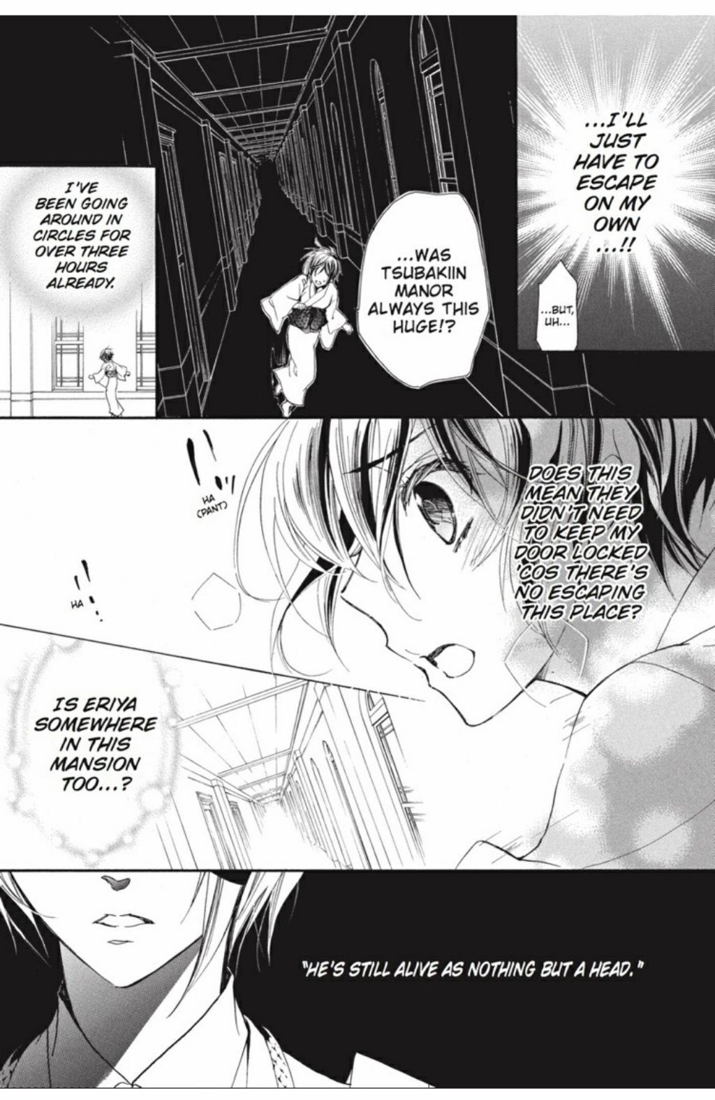 Pureblood+Boyfriend Chapter 23 page 15 - Chapter 23
