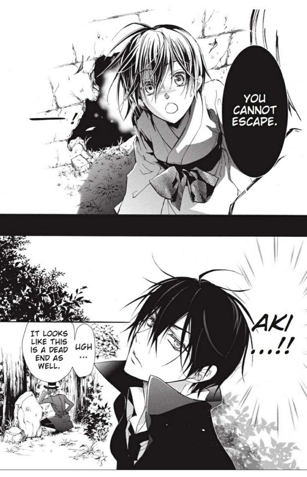 Pureblood+Boyfriend Chapter 23 page 18 - Chapter 23