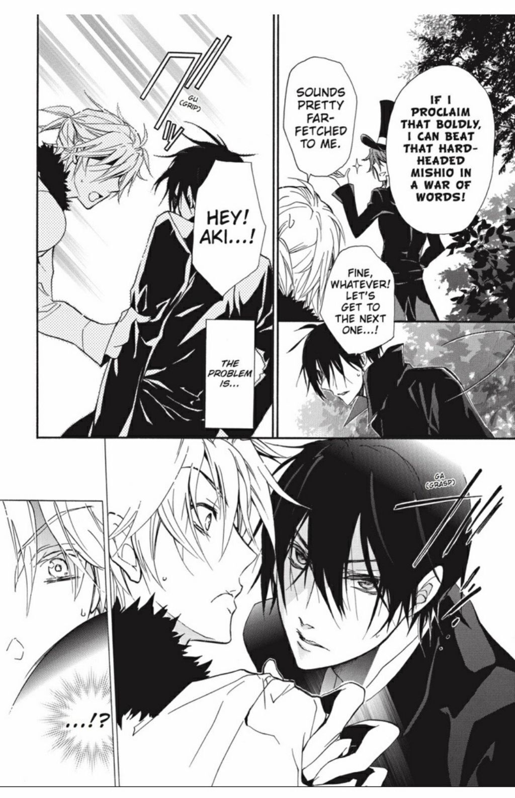 Pureblood+Boyfriend Chapter 23 page 22 - Chapter 23