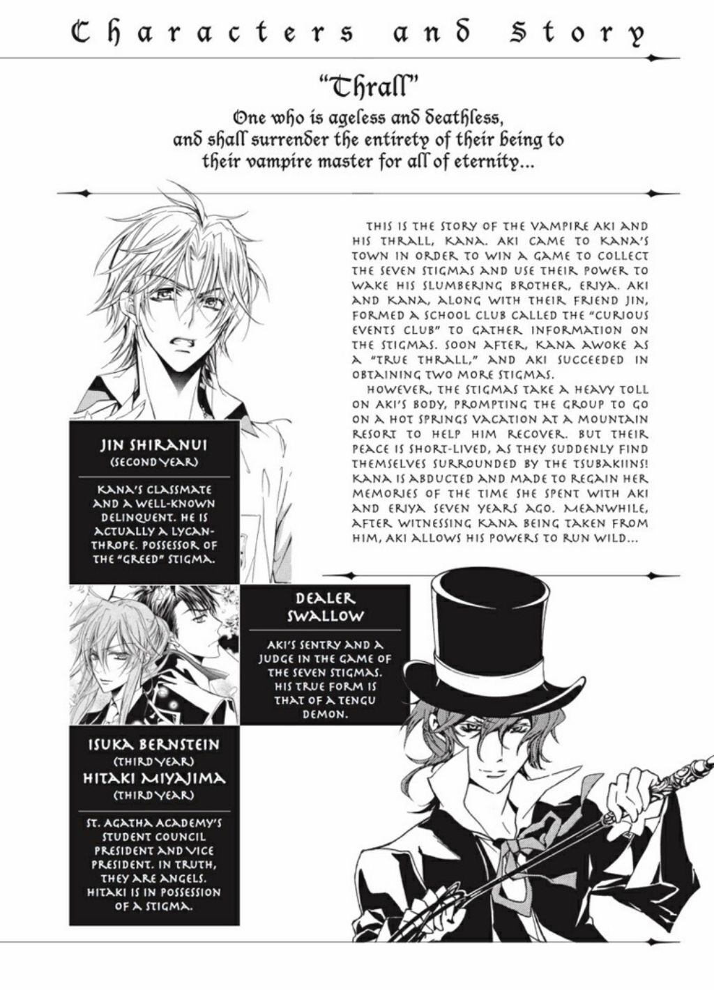 Pureblood+Boyfriend Chapter 23 page 5 - Chapter 23