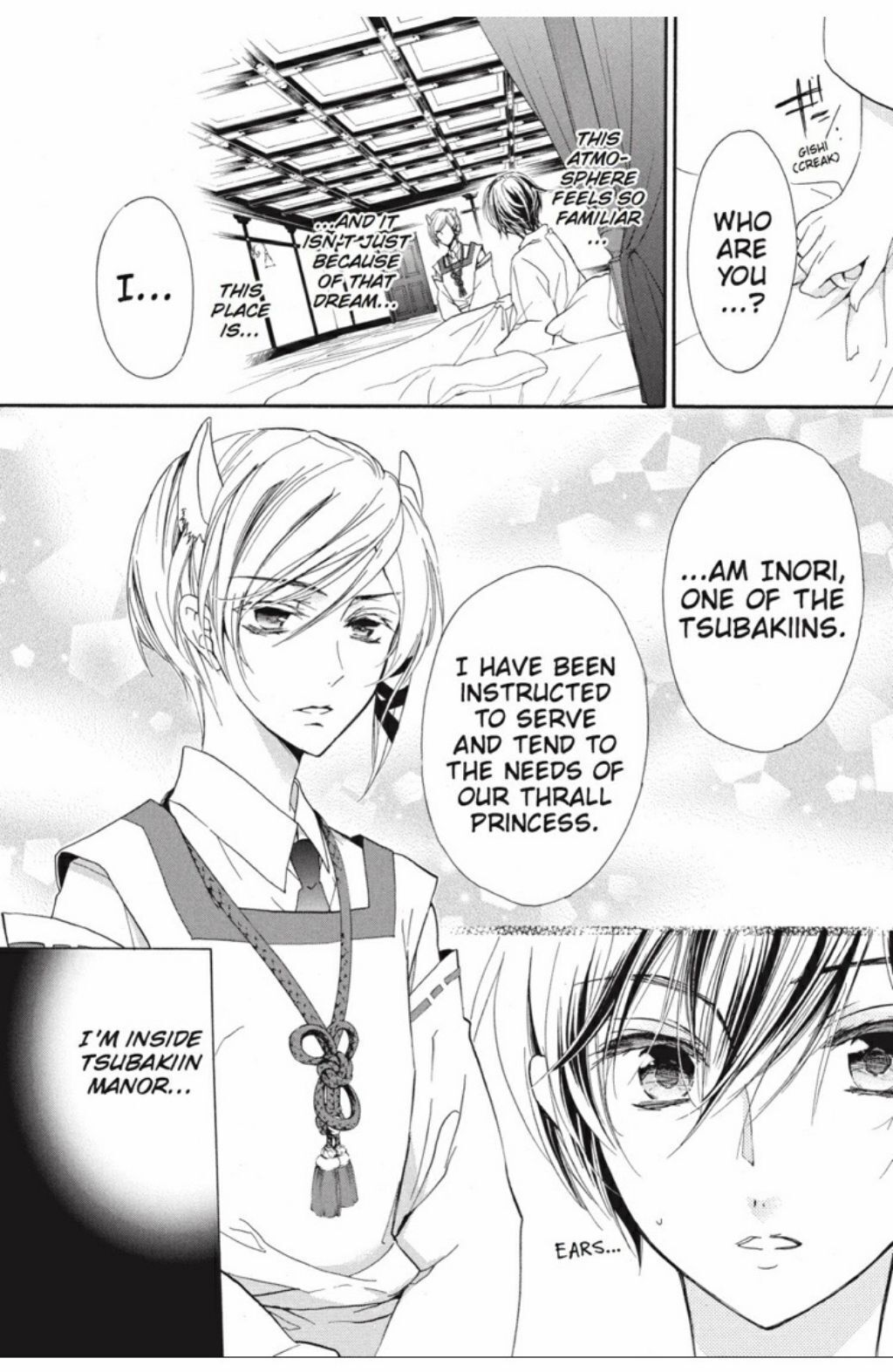 Pureblood+Boyfriend Chapter 23 page 8 - Chapter 23