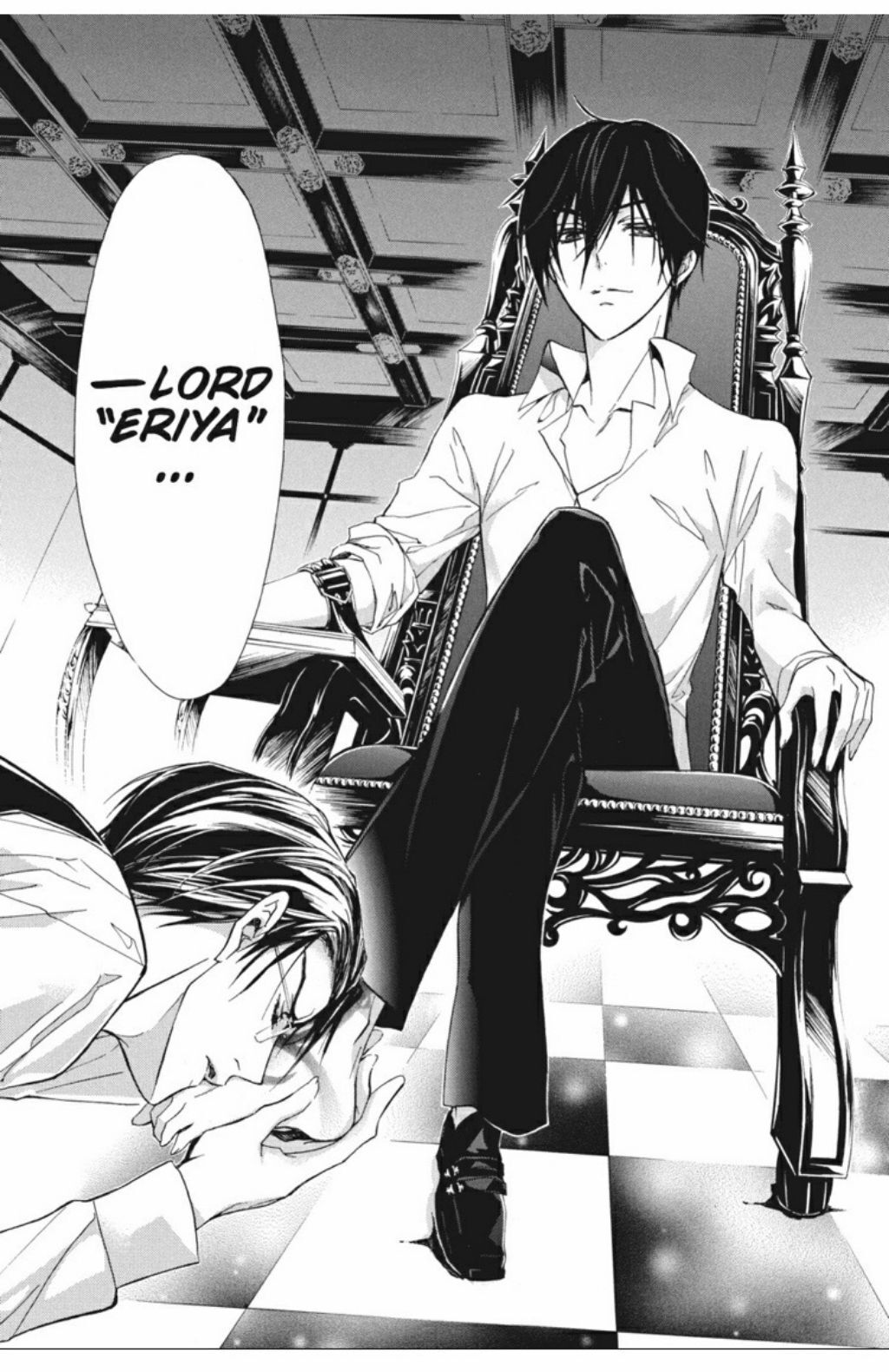 Pureblood+Boyfriend Chapter 24 page 15 - Chapter 24