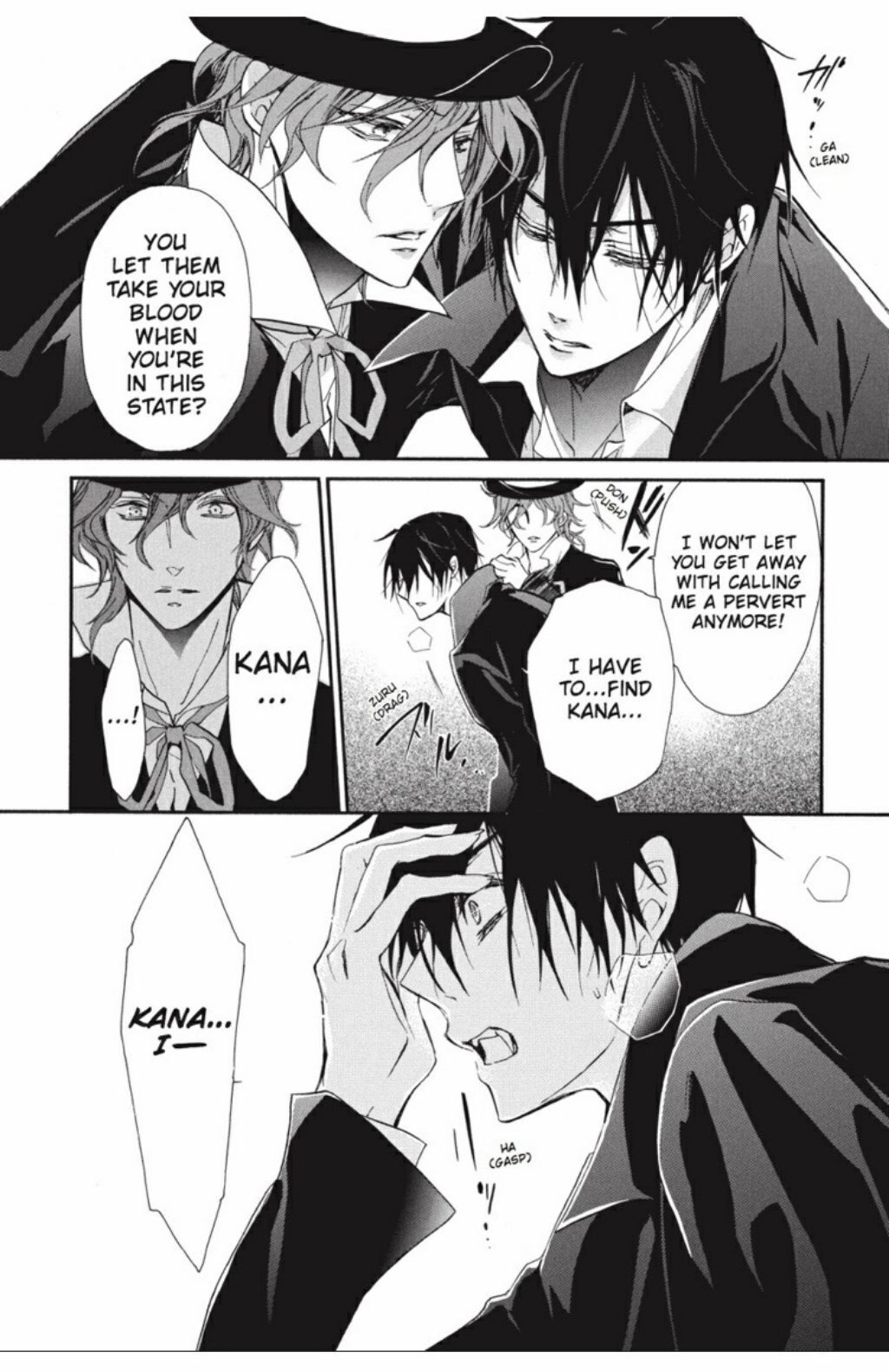 Pureblood+Boyfriend Chapter 24 page 18 - Chapter 24