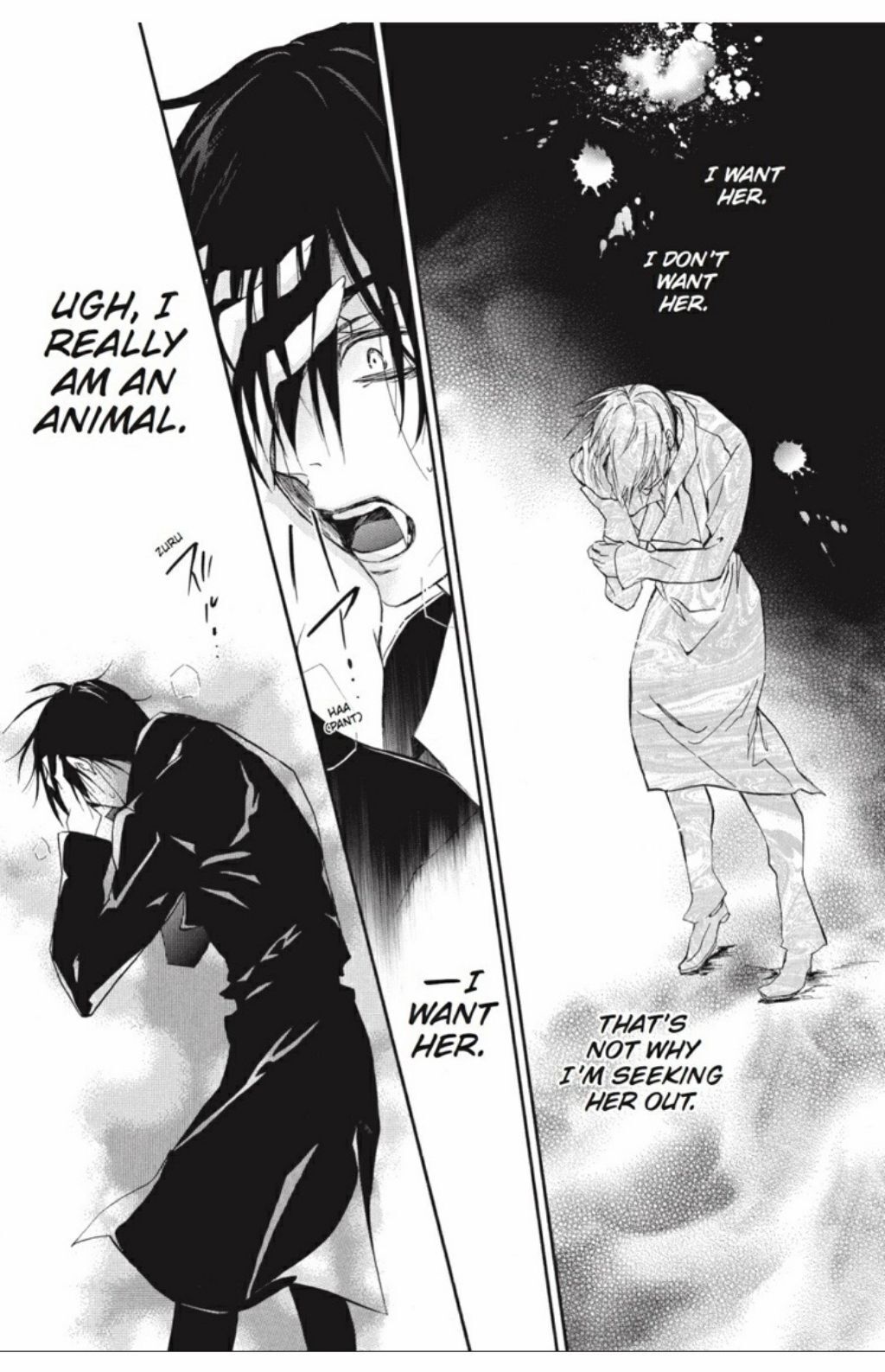 Pureblood+Boyfriend Chapter 24 page 19 - Chapter 24