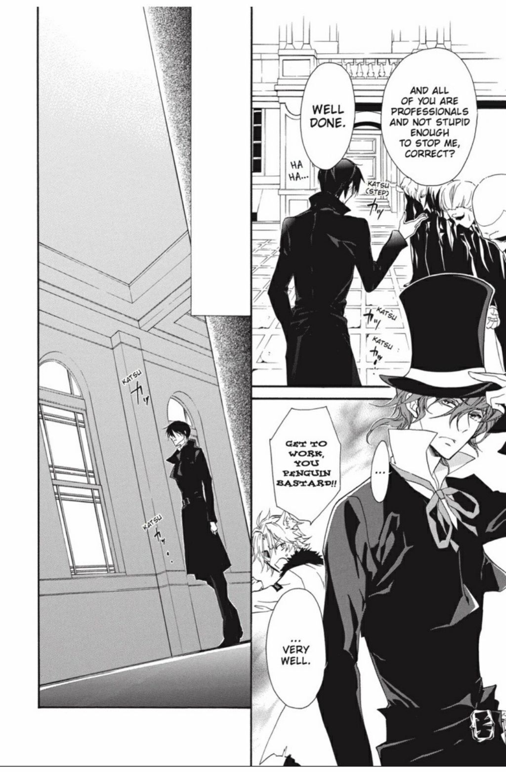 Pureblood+Boyfriend Chapter 24 page 6 - Chapter 24