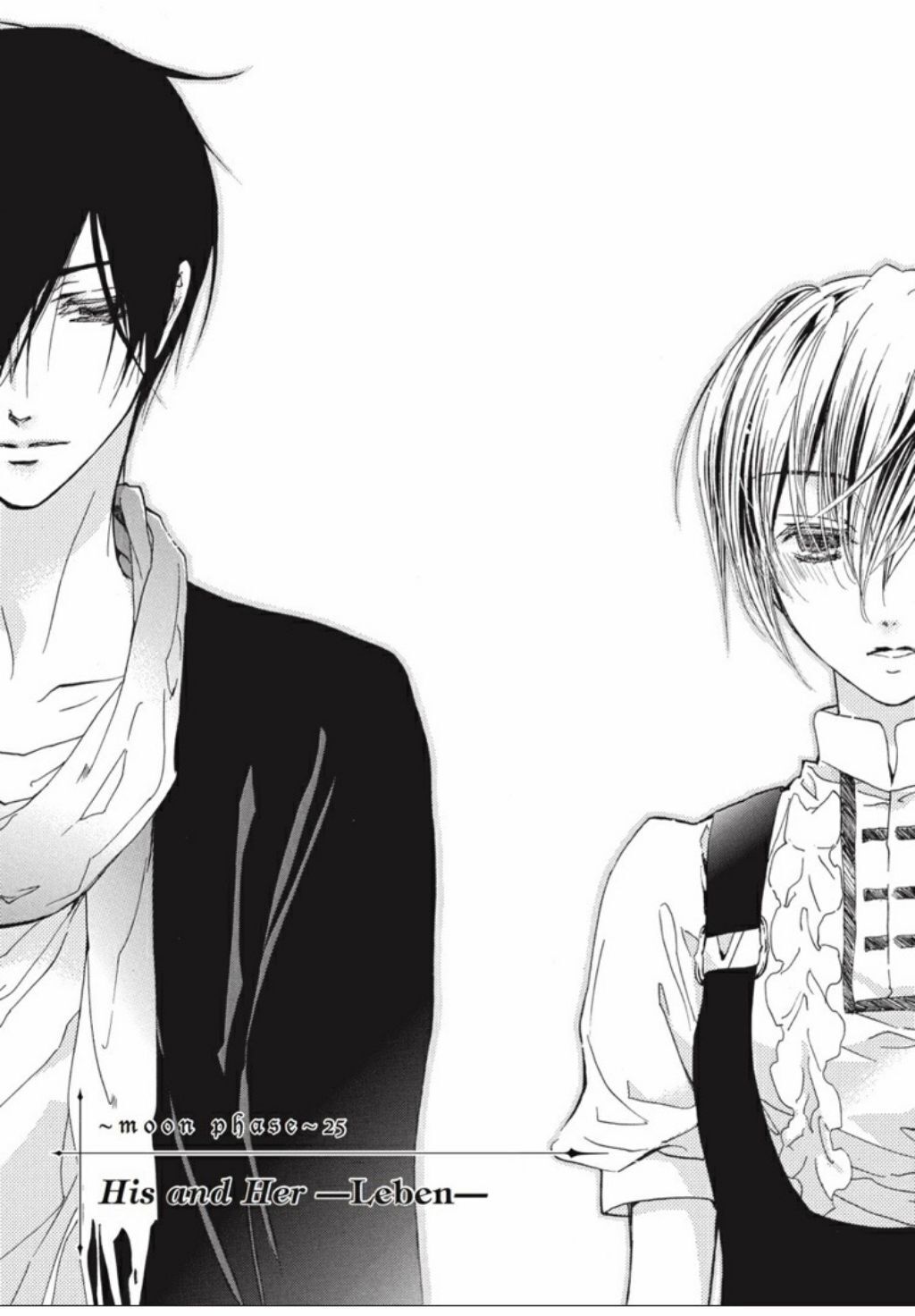 Pureblood+Boyfriend Chapter 25 page 2 - Chapter 25