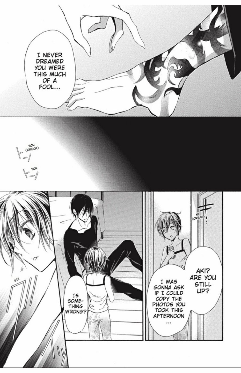 Pureblood+Boyfriend Chapter 25 page 24 - Chapter 25