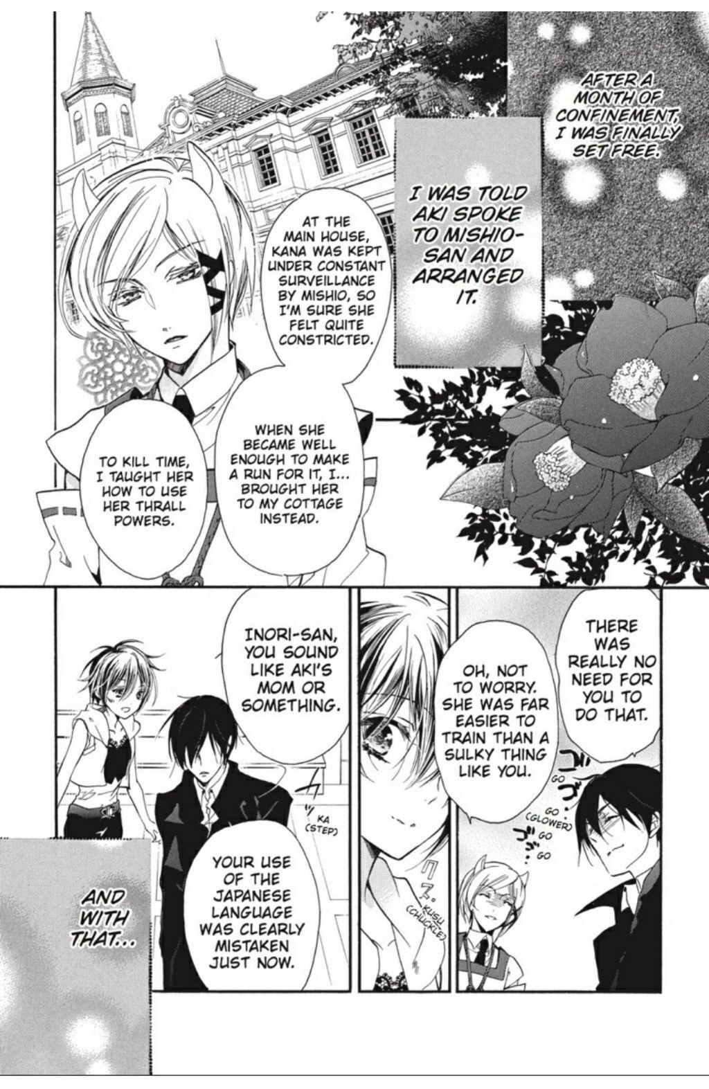 Pureblood+Boyfriend Chapter 25 page 3 - Chapter 25