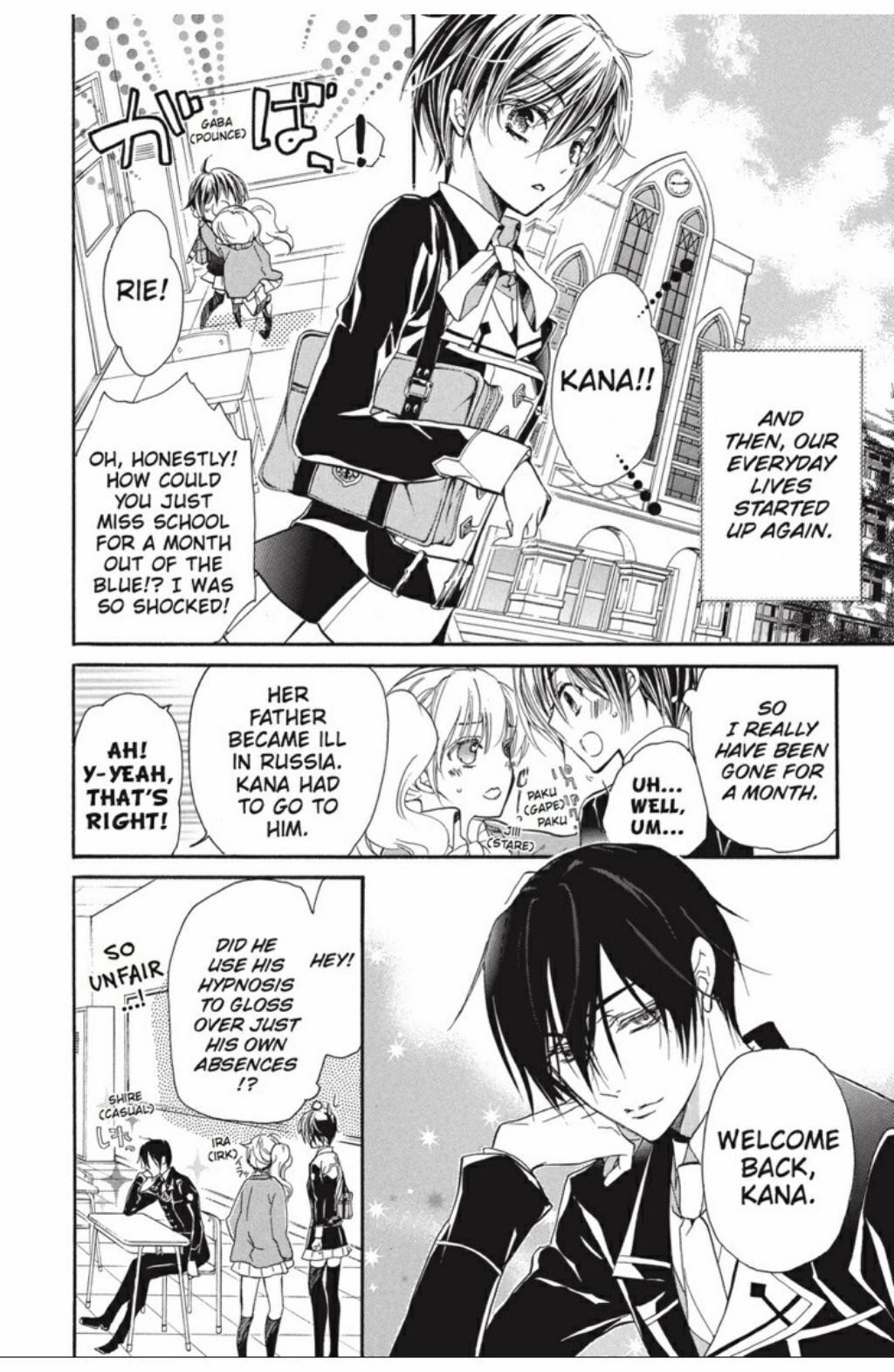 Pureblood+Boyfriend Chapter 25 page 5 - Chapter 25