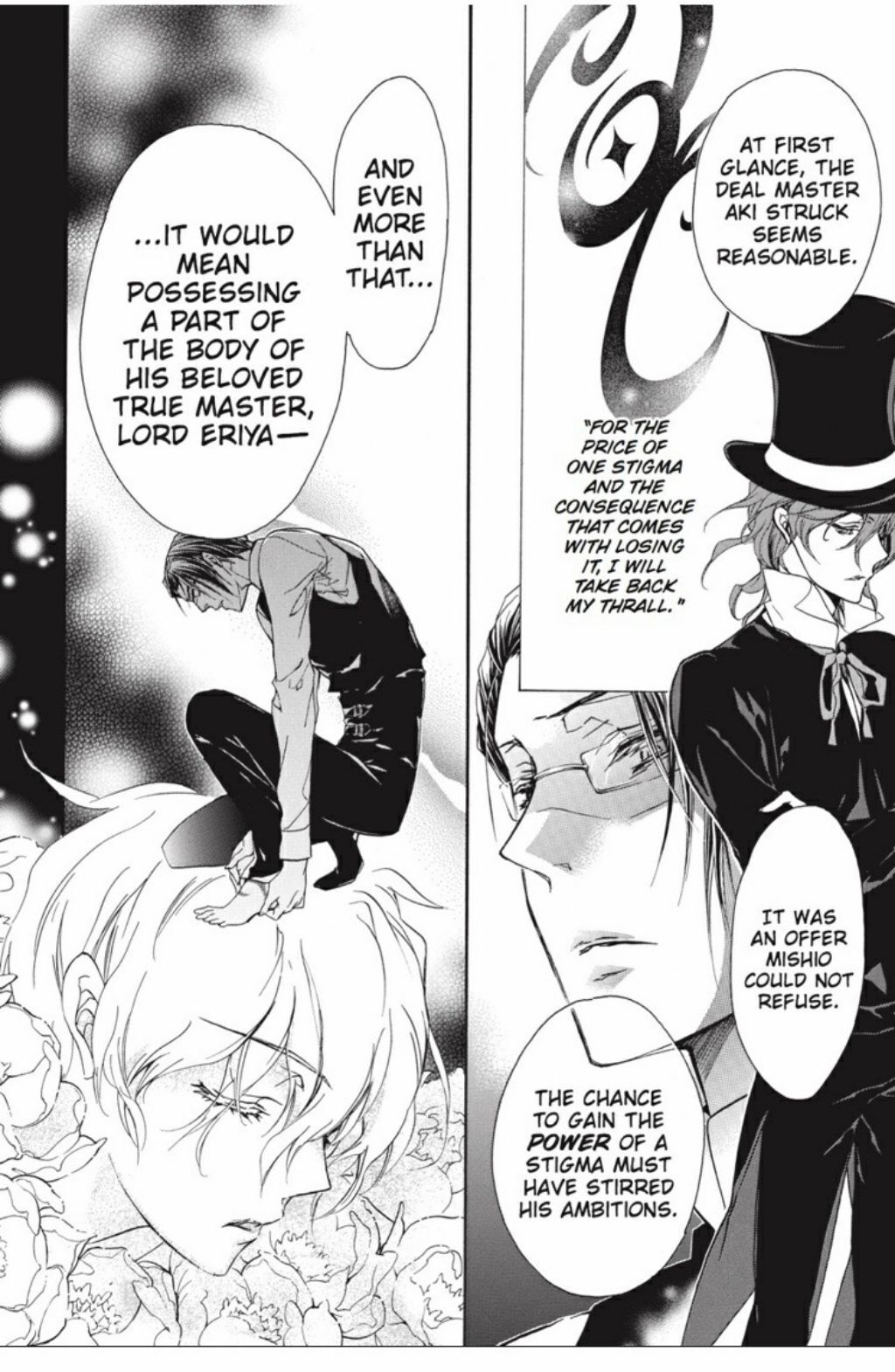 Pureblood+Boyfriend Chapter 26 page 12 - Chapter 26