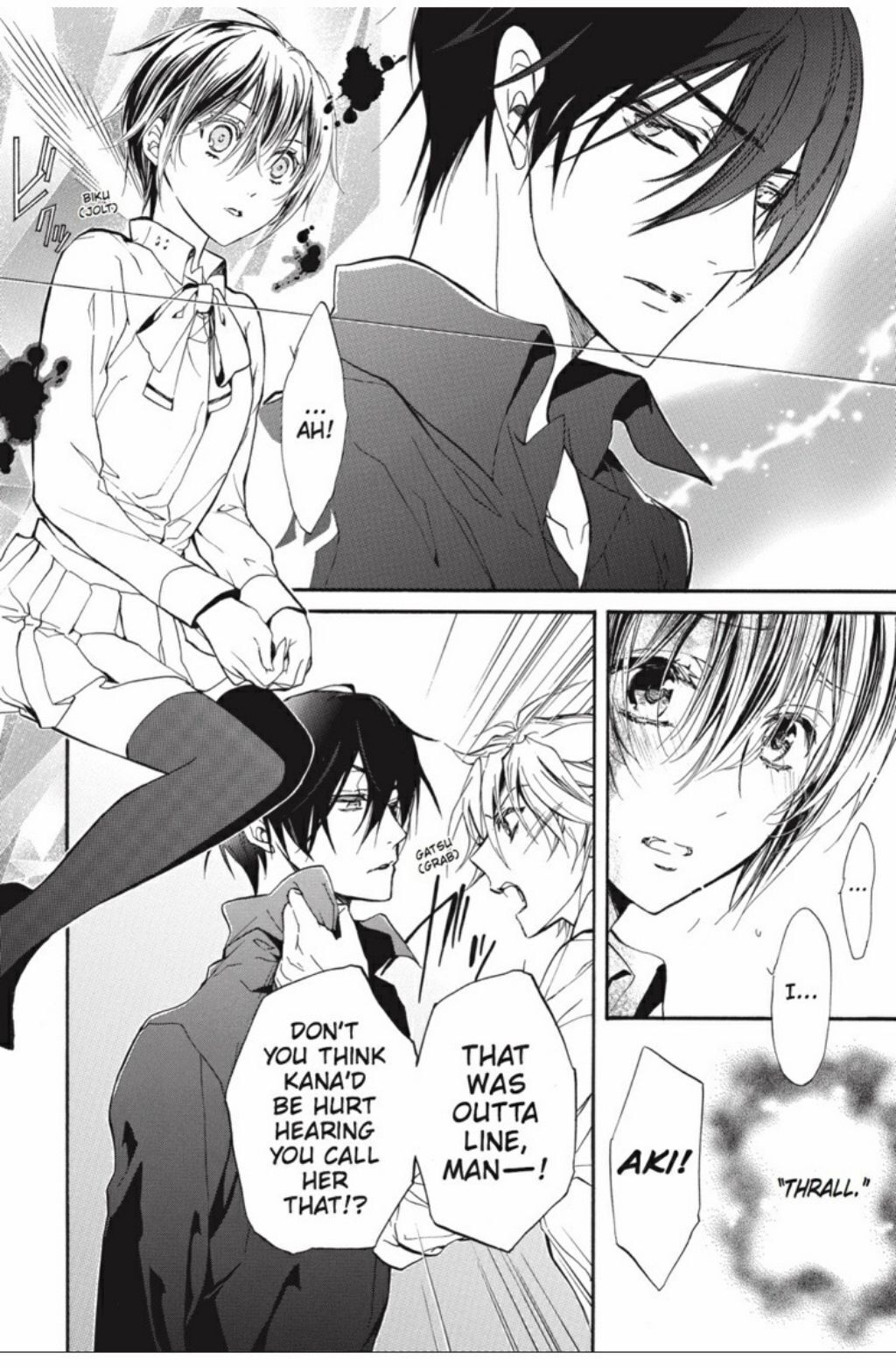 Pureblood+Boyfriend Chapter 26 page 22 - Chapter 26