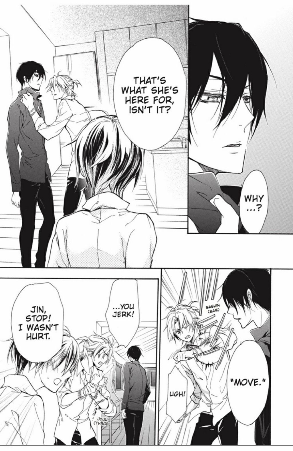 Pureblood+Boyfriend Chapter 26 page 23 - Chapter 26
