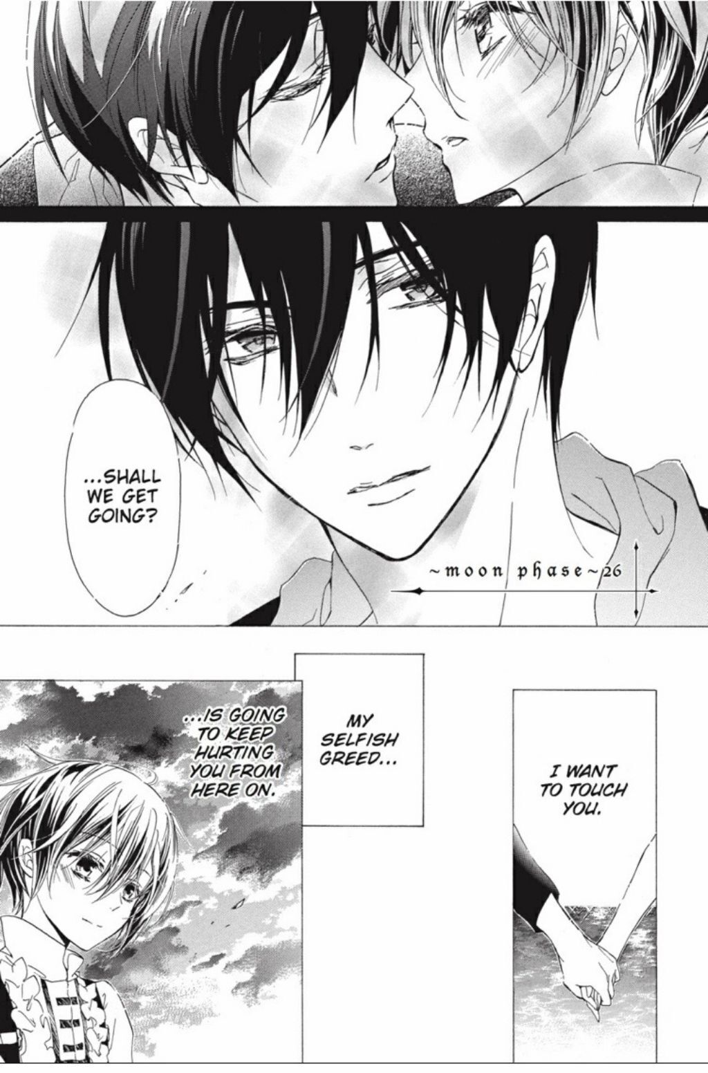 Pureblood+Boyfriend Chapter 26 page 3 - Chapter 26
