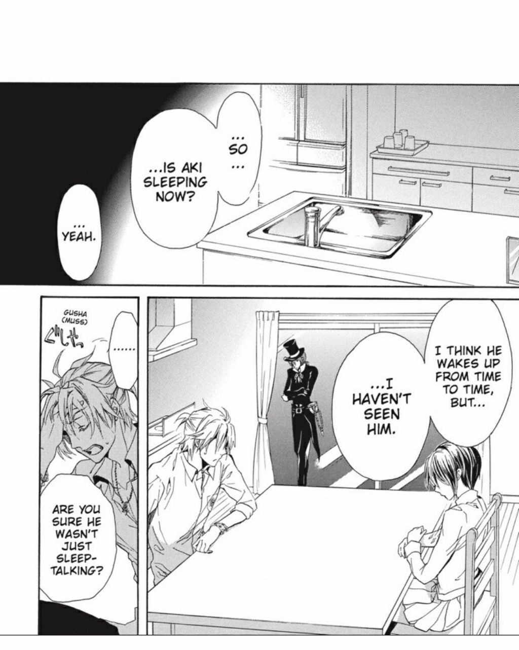 Pureblood+Boyfriend Chapter 26 page 6 - Chapter 26