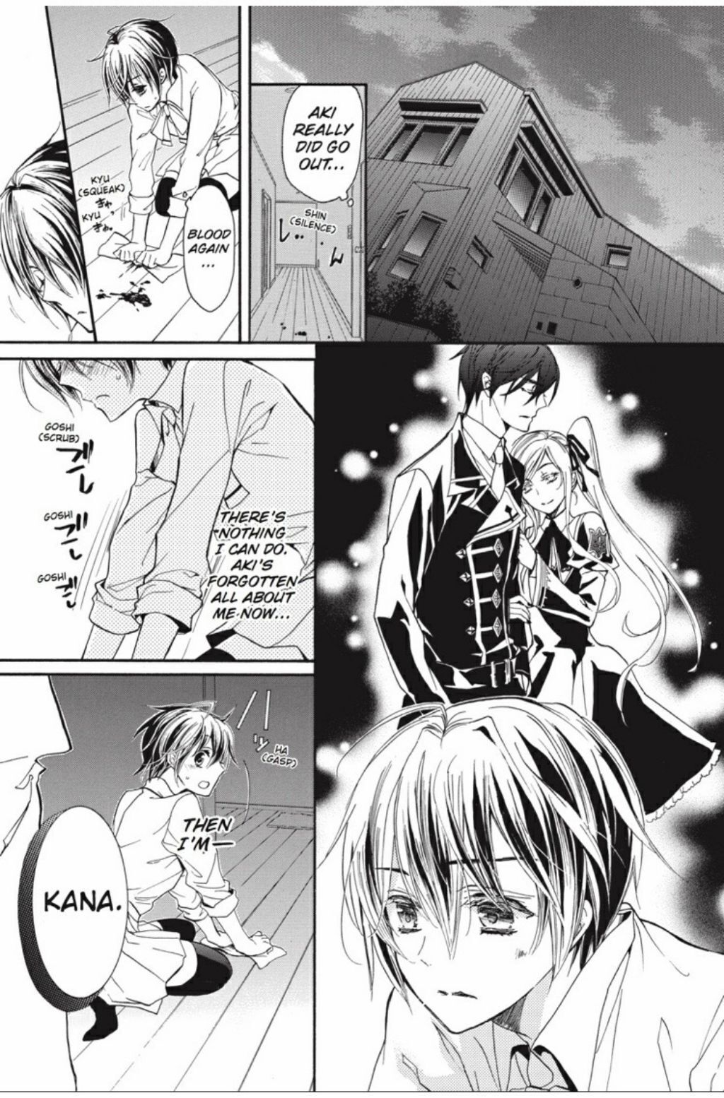 Pureblood+Boyfriend Chapter 27 page 22 - Chapter 27