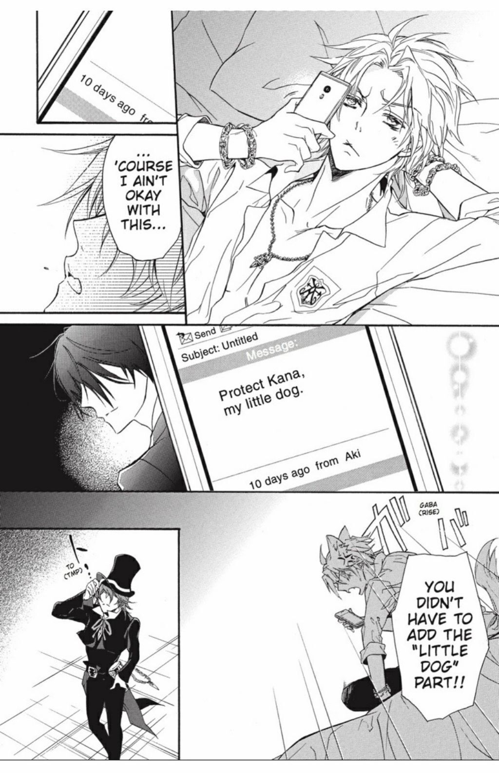 Pureblood+Boyfriend Chapter 27 page 27 - Chapter 27