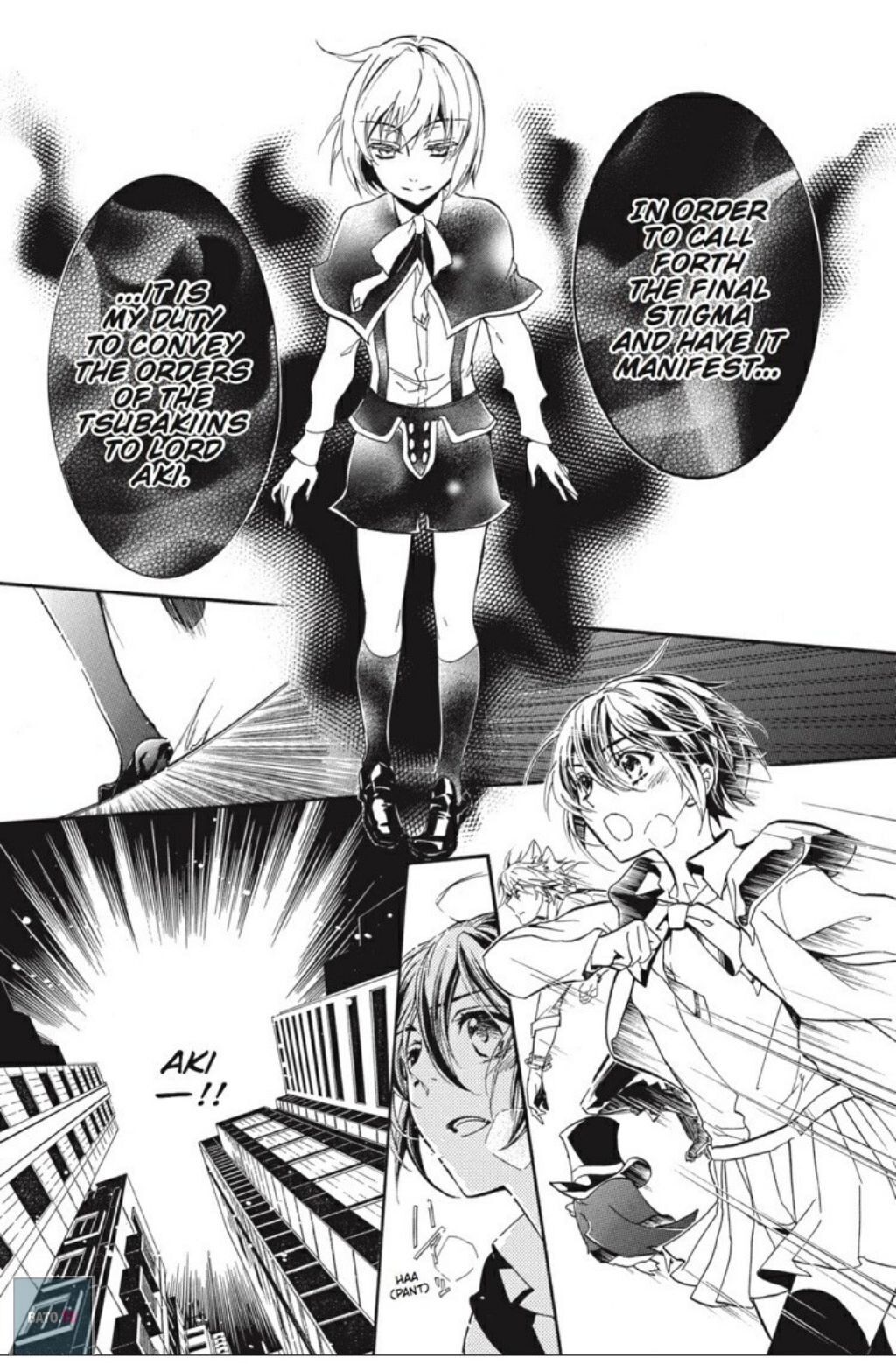 Pureblood+Boyfriend Chapter 28 page 10 - Chapter 28
