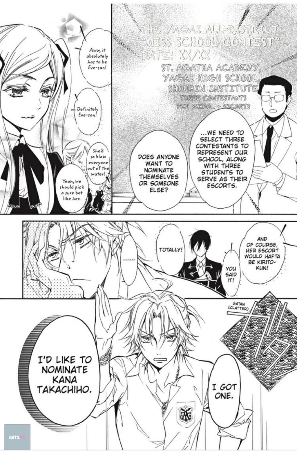 Pureblood+Boyfriend Chapter 28 page 21 - Chapter 28