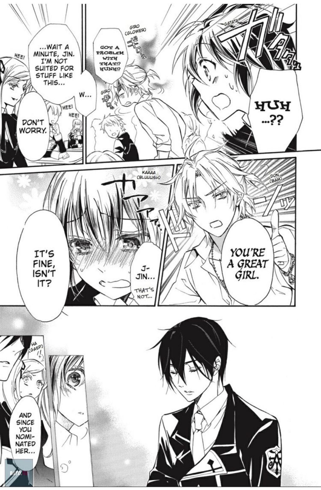 Pureblood+Boyfriend Chapter 28 page 22 - Chapter 28