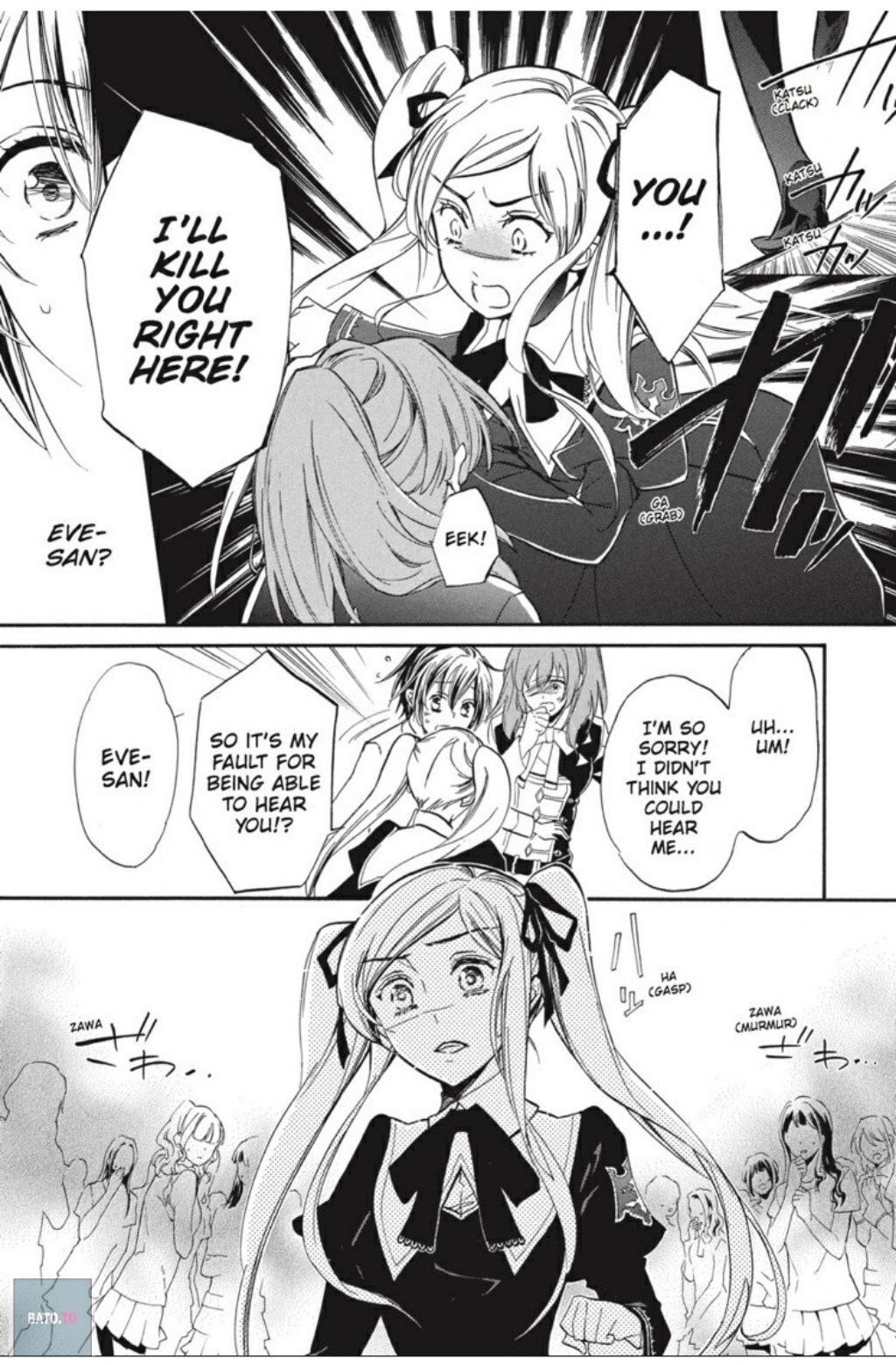 Pureblood+Boyfriend Chapter 28 page 26 - Chapter 28