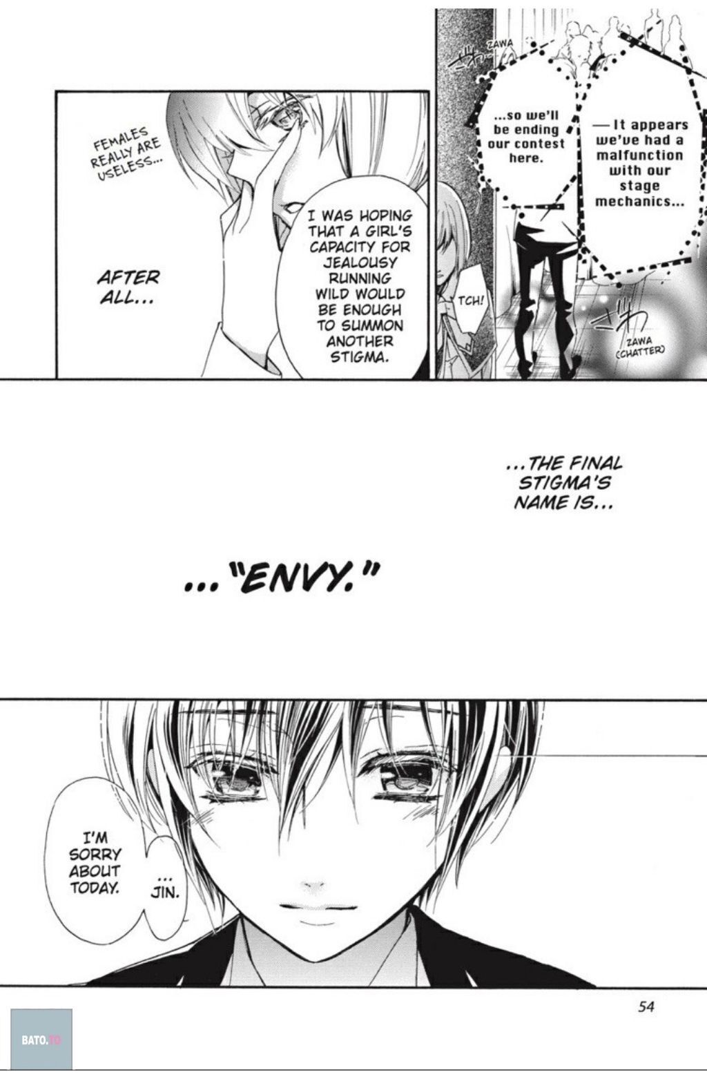 Pureblood+Boyfriend Chapter 29 page 12 - Chapter 29