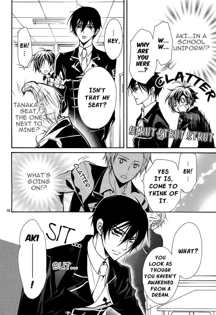 Pureblood+Boyfriend Chapter 3 page 11 - Chapter 3