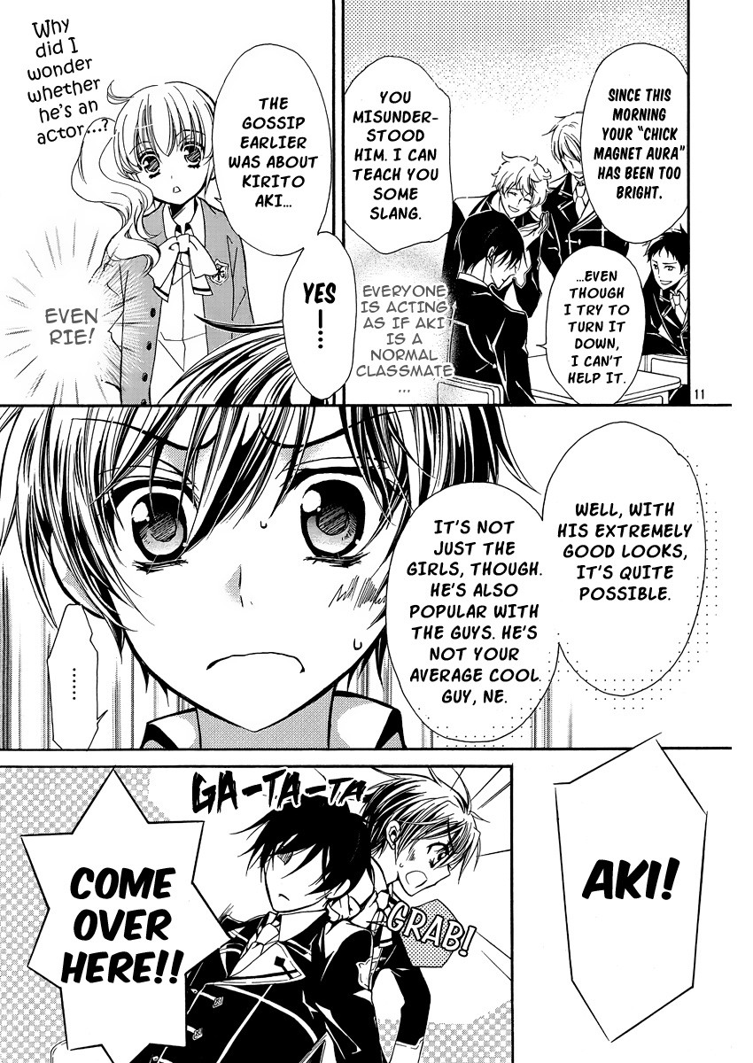 Pureblood+Boyfriend Chapter 3 page 12 - Chapter 3