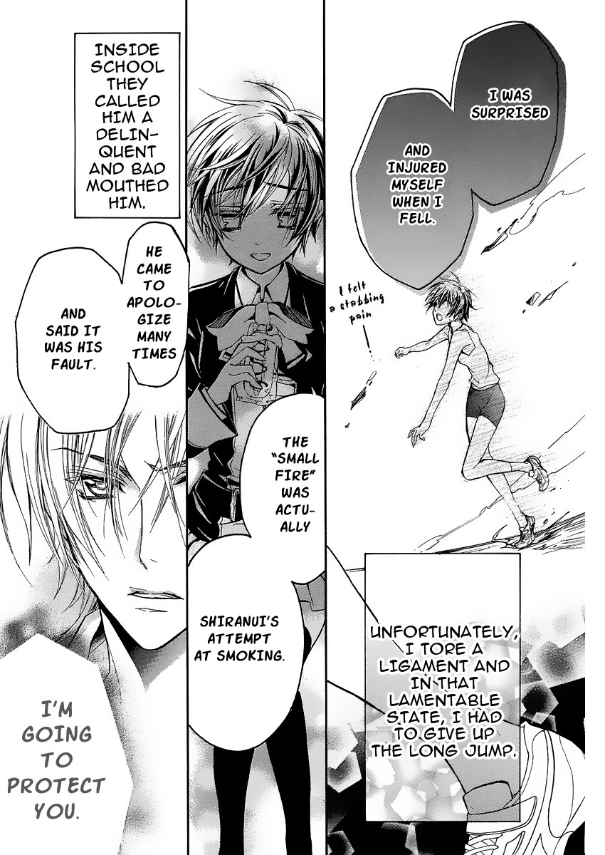 Pureblood+Boyfriend Chapter 3 page 24 - Chapter 3