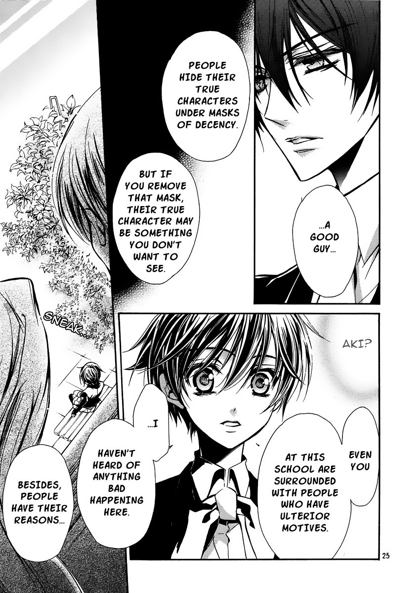 Pureblood+Boyfriend Chapter 3 page 26 - Chapter 3
