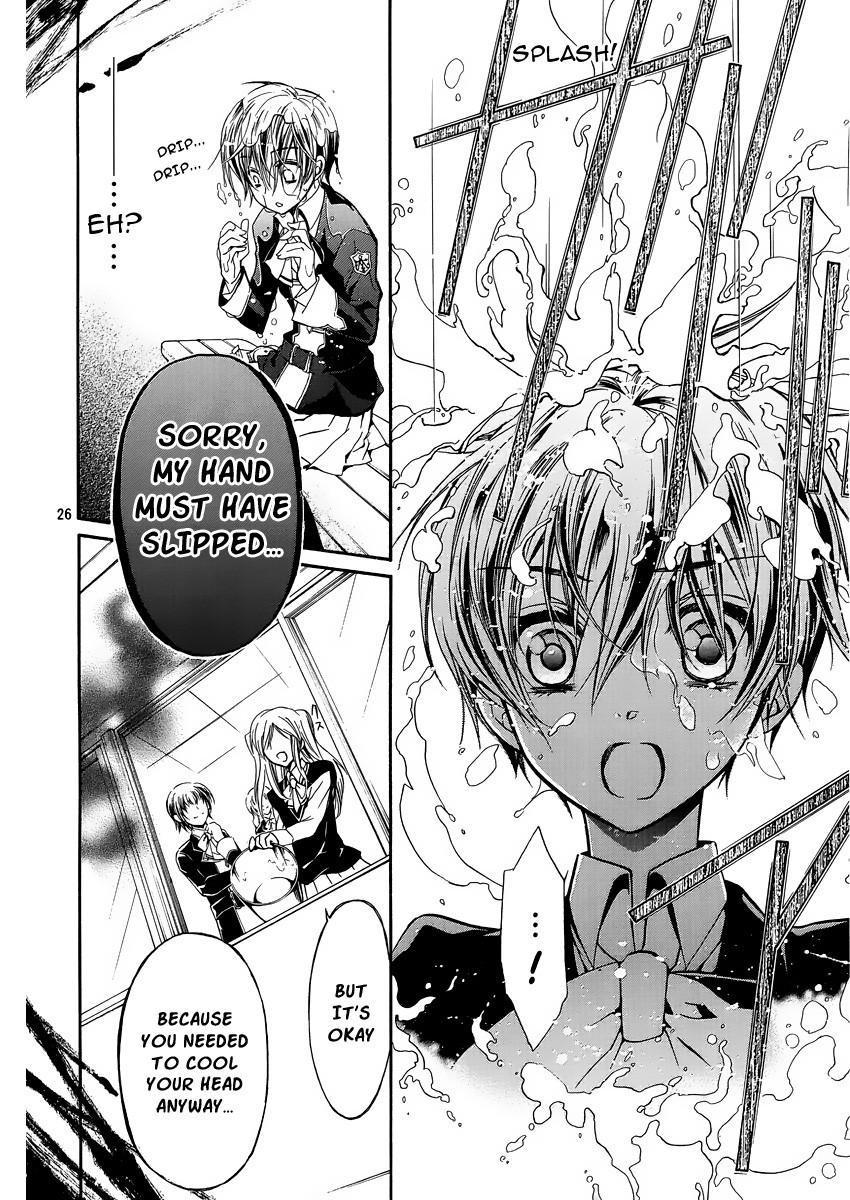 Pureblood+Boyfriend Chapter 3 page 27 - Chapter 3