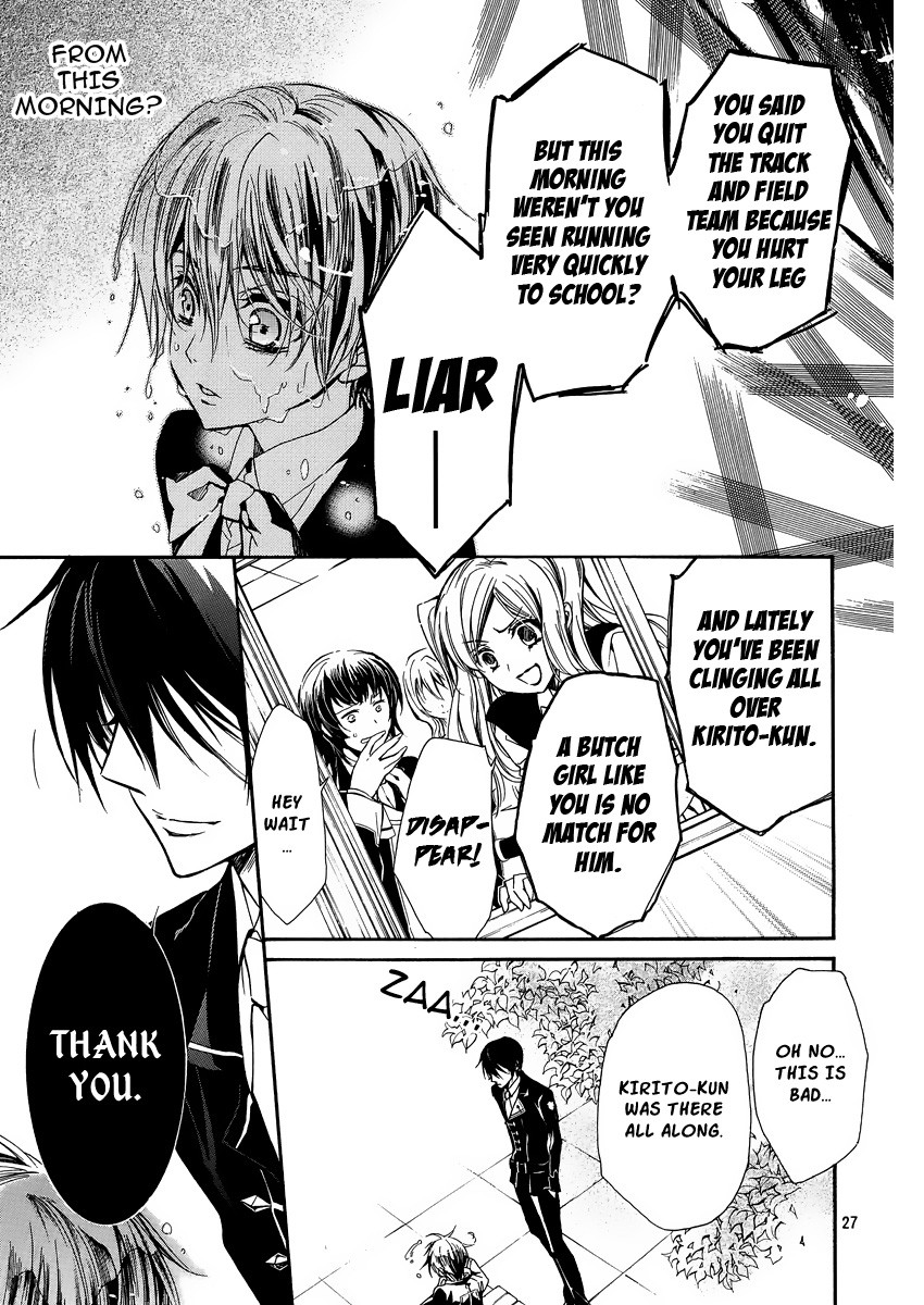 Pureblood+Boyfriend Chapter 3 page 28 - Chapter 3