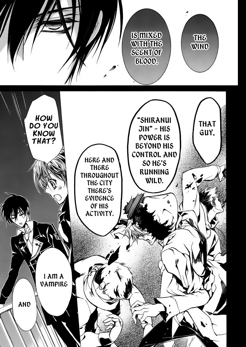 Pureblood+Boyfriend Chapter 3 page 36 - Chapter 3