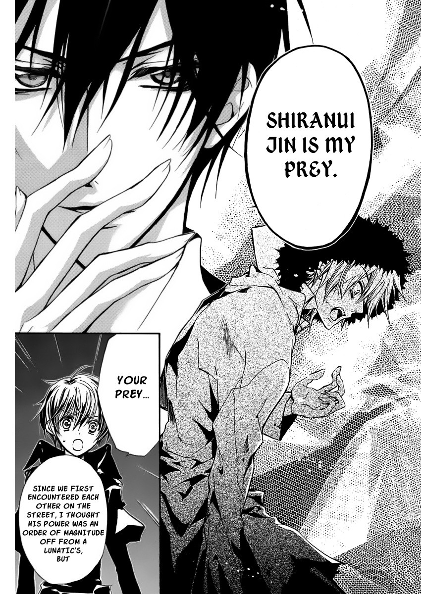 Pureblood+Boyfriend Chapter 3 page 37 - Chapter 3