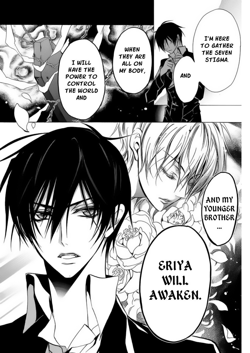 Pureblood+Boyfriend Chapter 3 page 40 - Chapter 3
