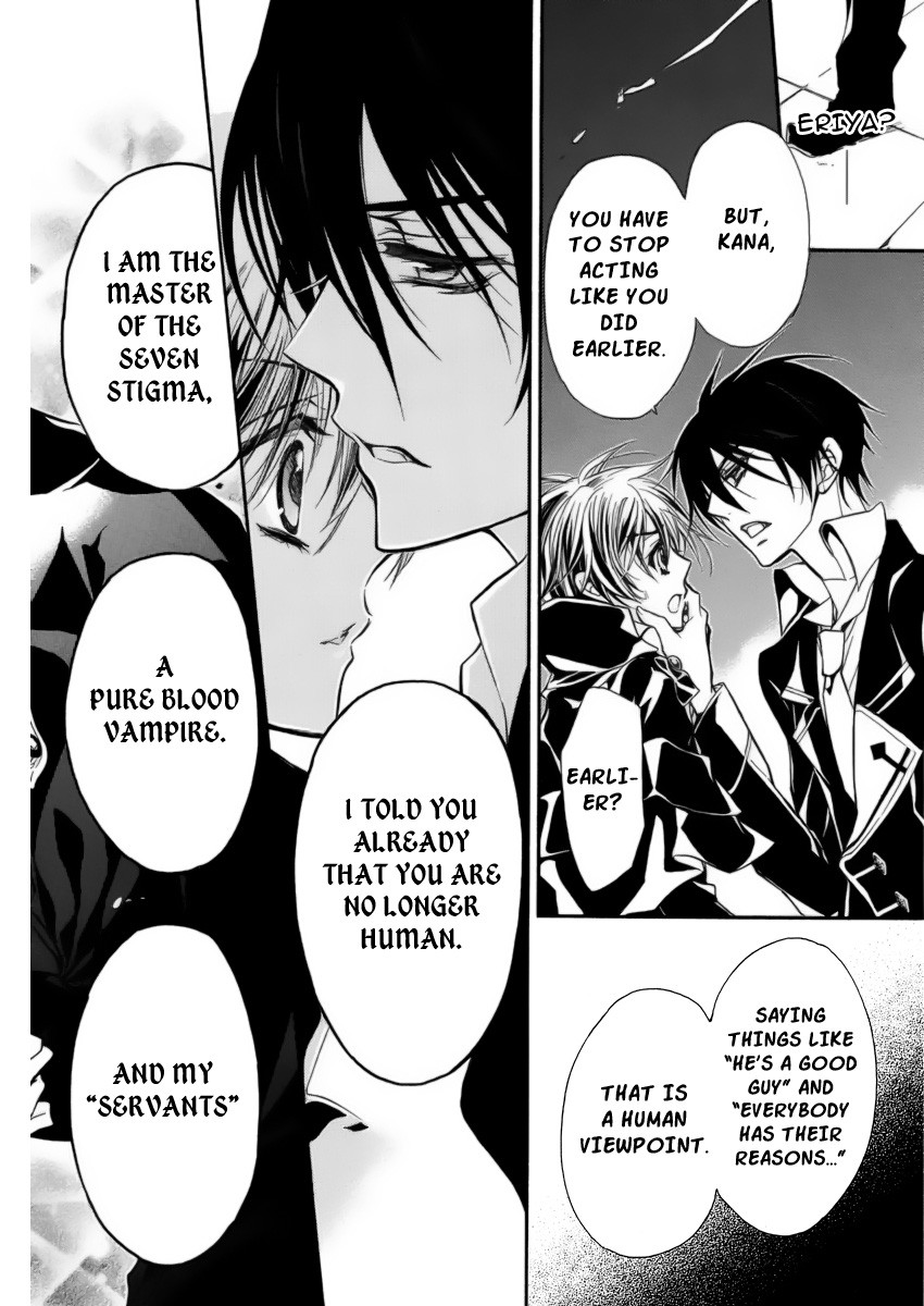Pureblood+Boyfriend Chapter 3 page 41 - Chapter 3