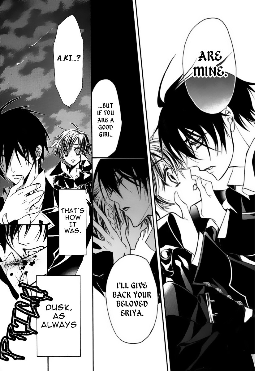 Pureblood+Boyfriend Chapter 3 page 42 - Chapter 3