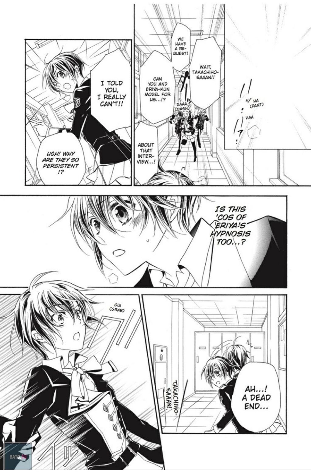 Pureblood+Boyfriend Chapter 31 page 22 - Chapter 31