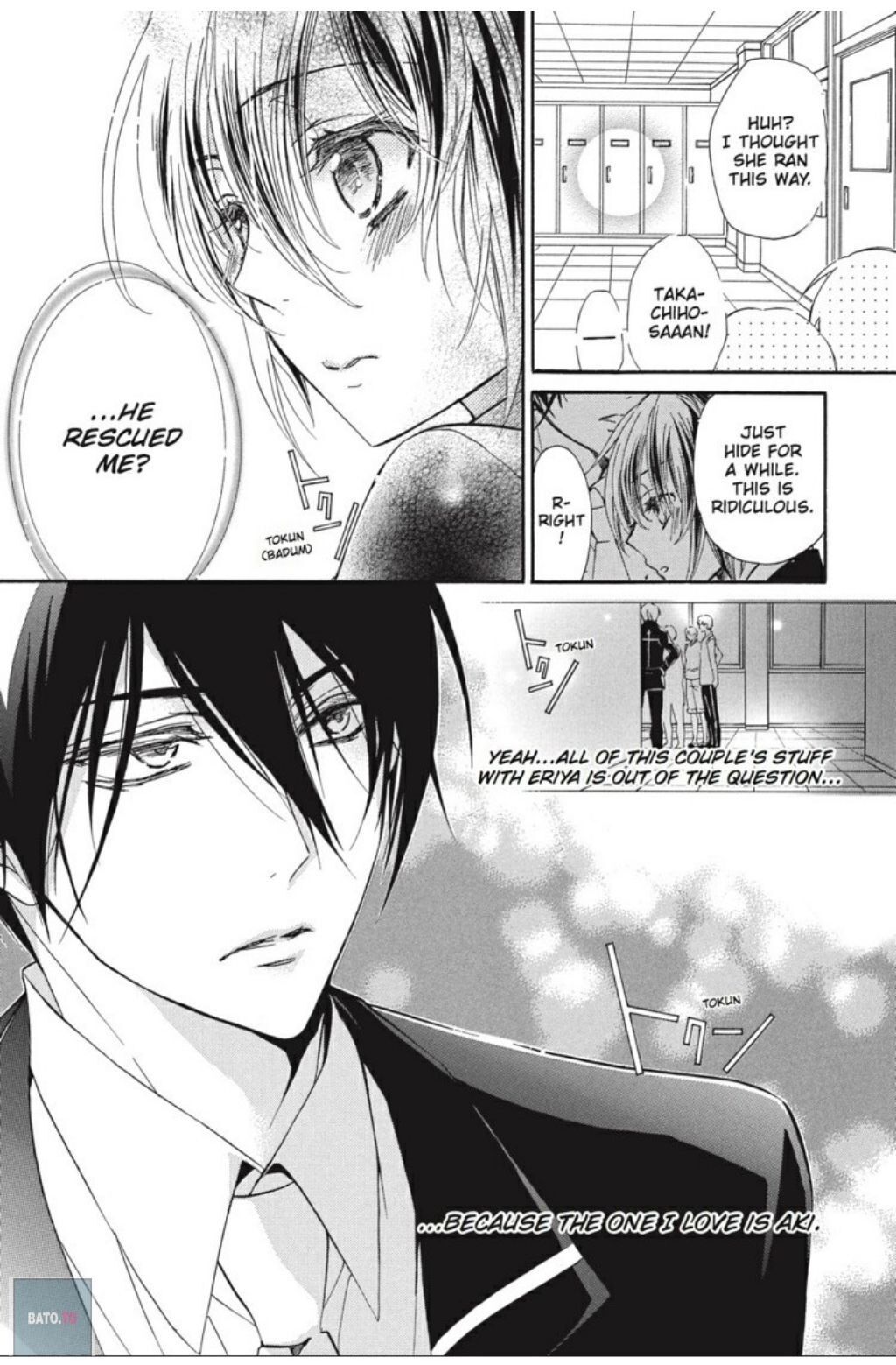 Pureblood+Boyfriend Chapter 31 page 24 - Chapter 31