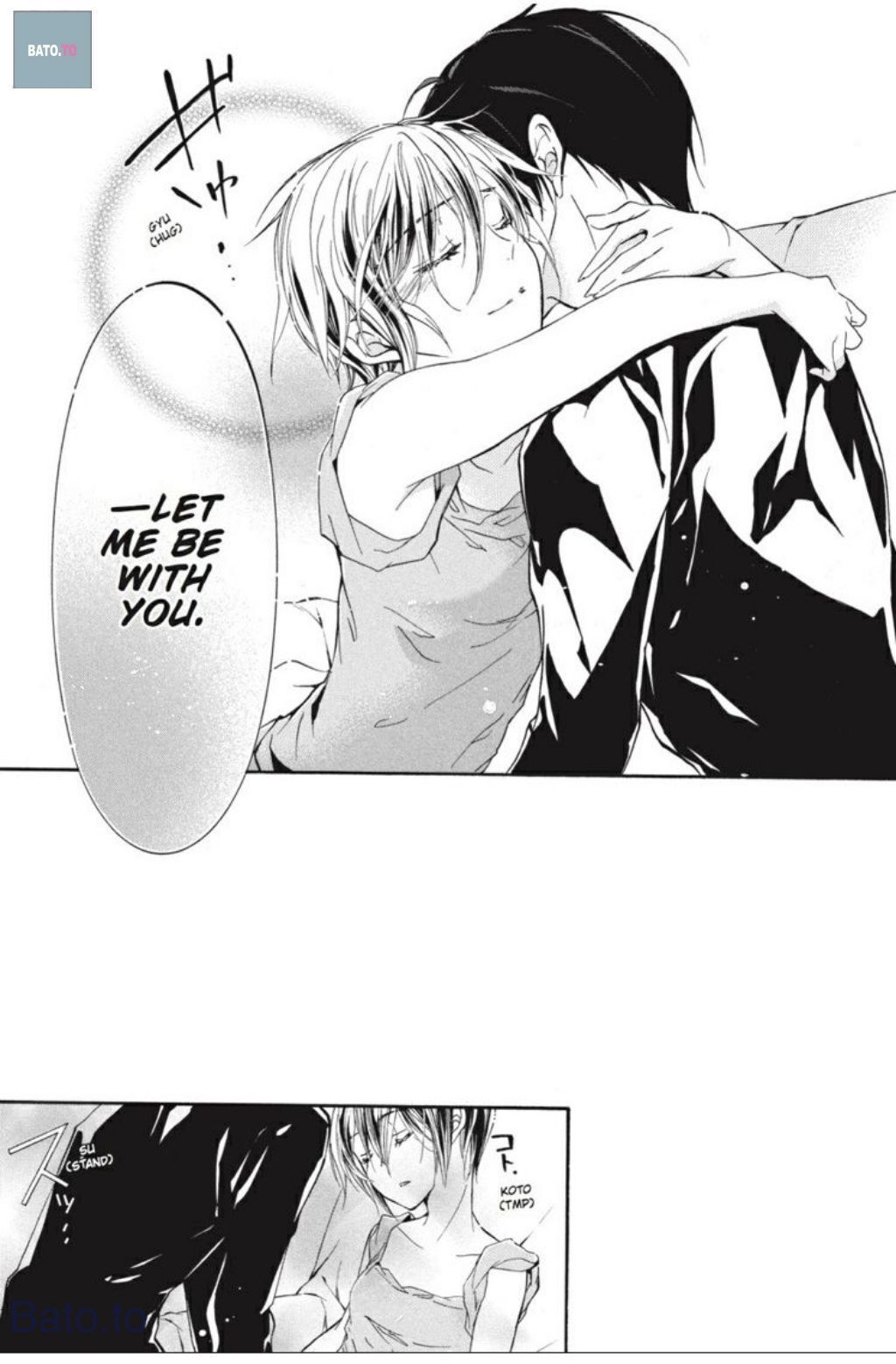 Pureblood+Boyfriend Chapter 34 page 17 - Chapter 34