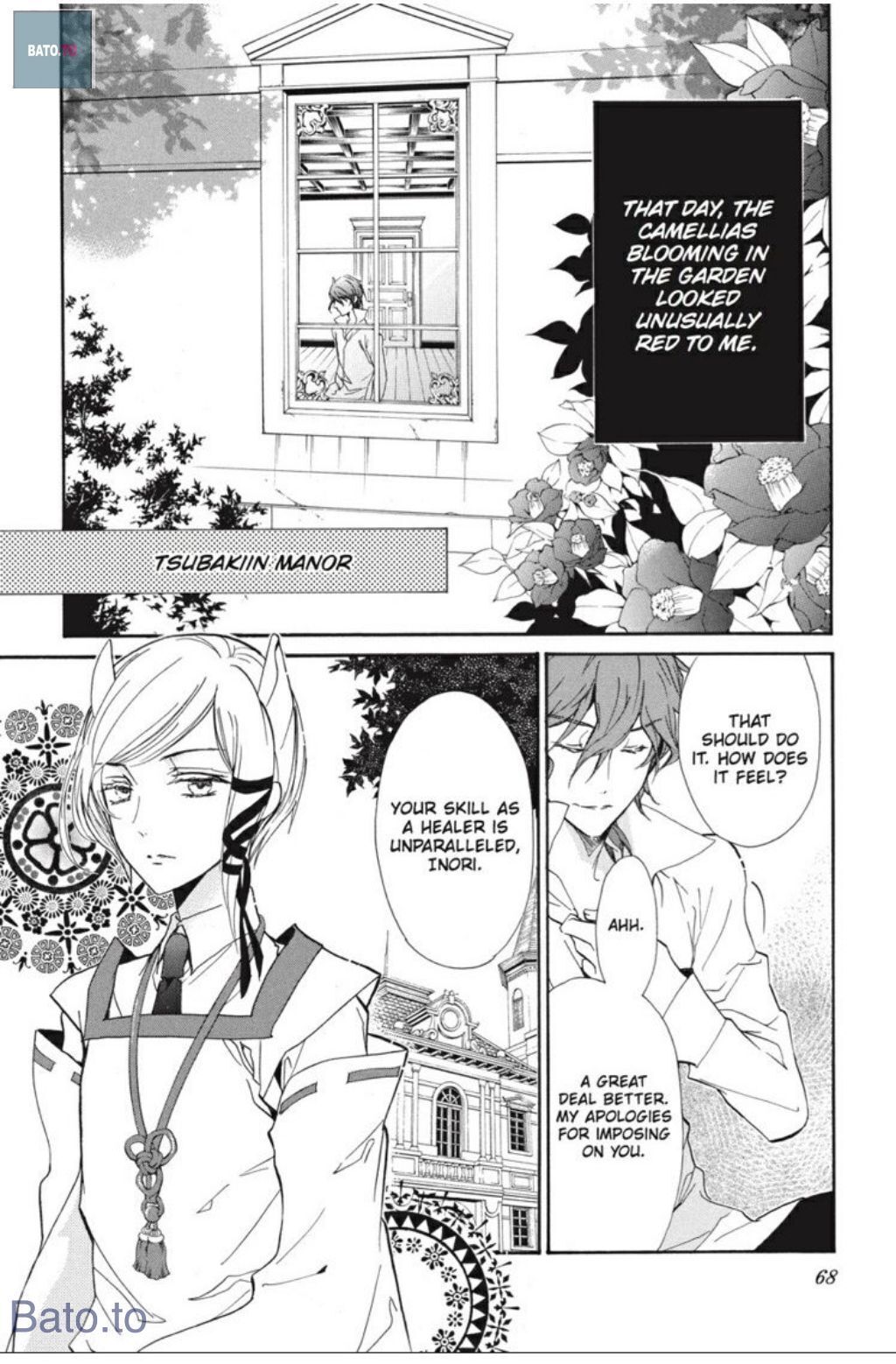 Pureblood+Boyfriend Chapter 34 page 4 - Chapter 34