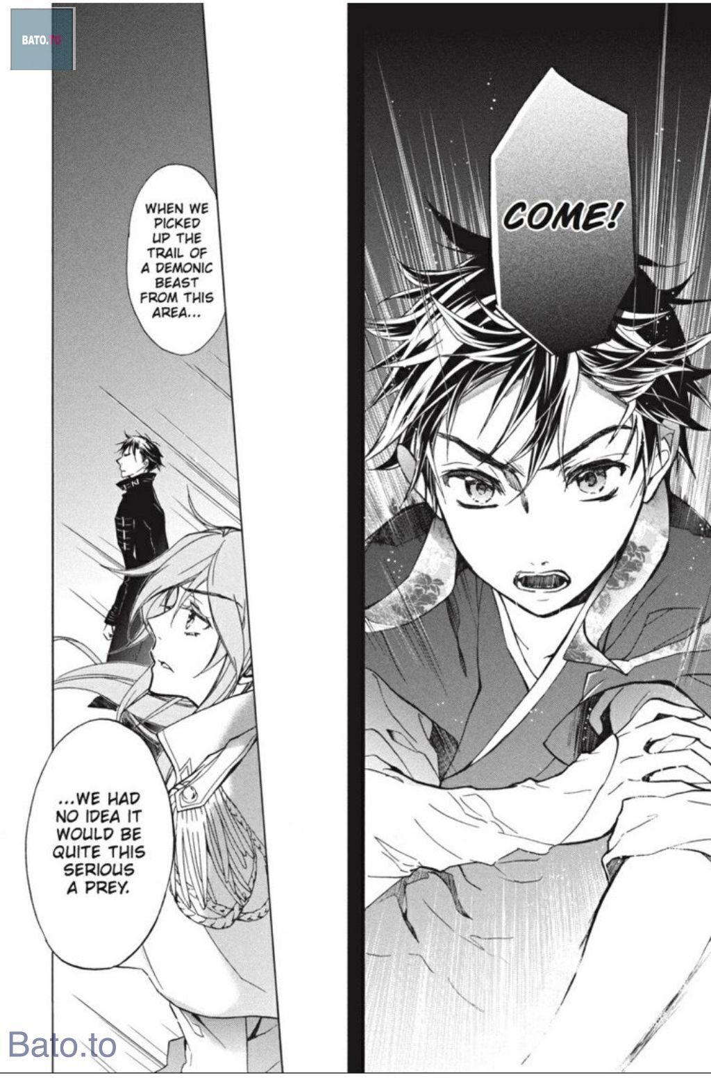 Pureblood+Boyfriend Chapter 35.5 page 20 - Chapter 35.5