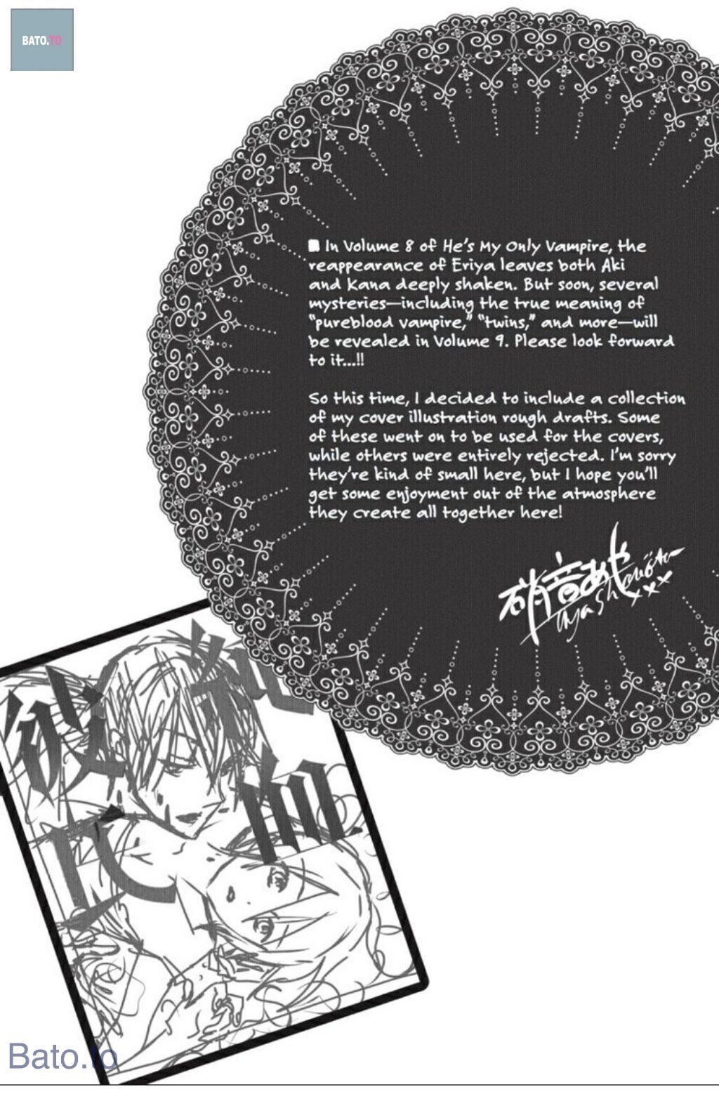 Pureblood+Boyfriend Chapter 35.5 page 29 - Chapter 35.5