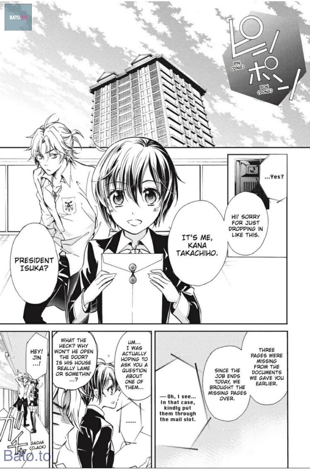 Pureblood+Boyfriend Chapter 35.5 page 5 - Chapter 35.5