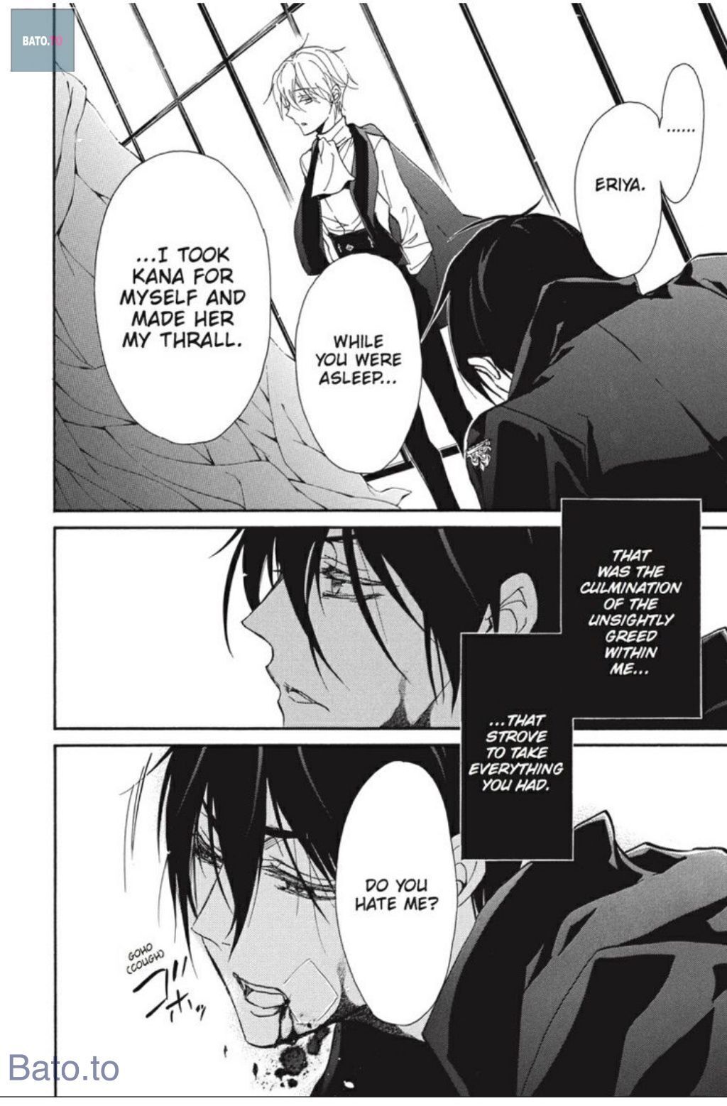 Pureblood+Boyfriend Chapter 35 page 25 - Chapter 35