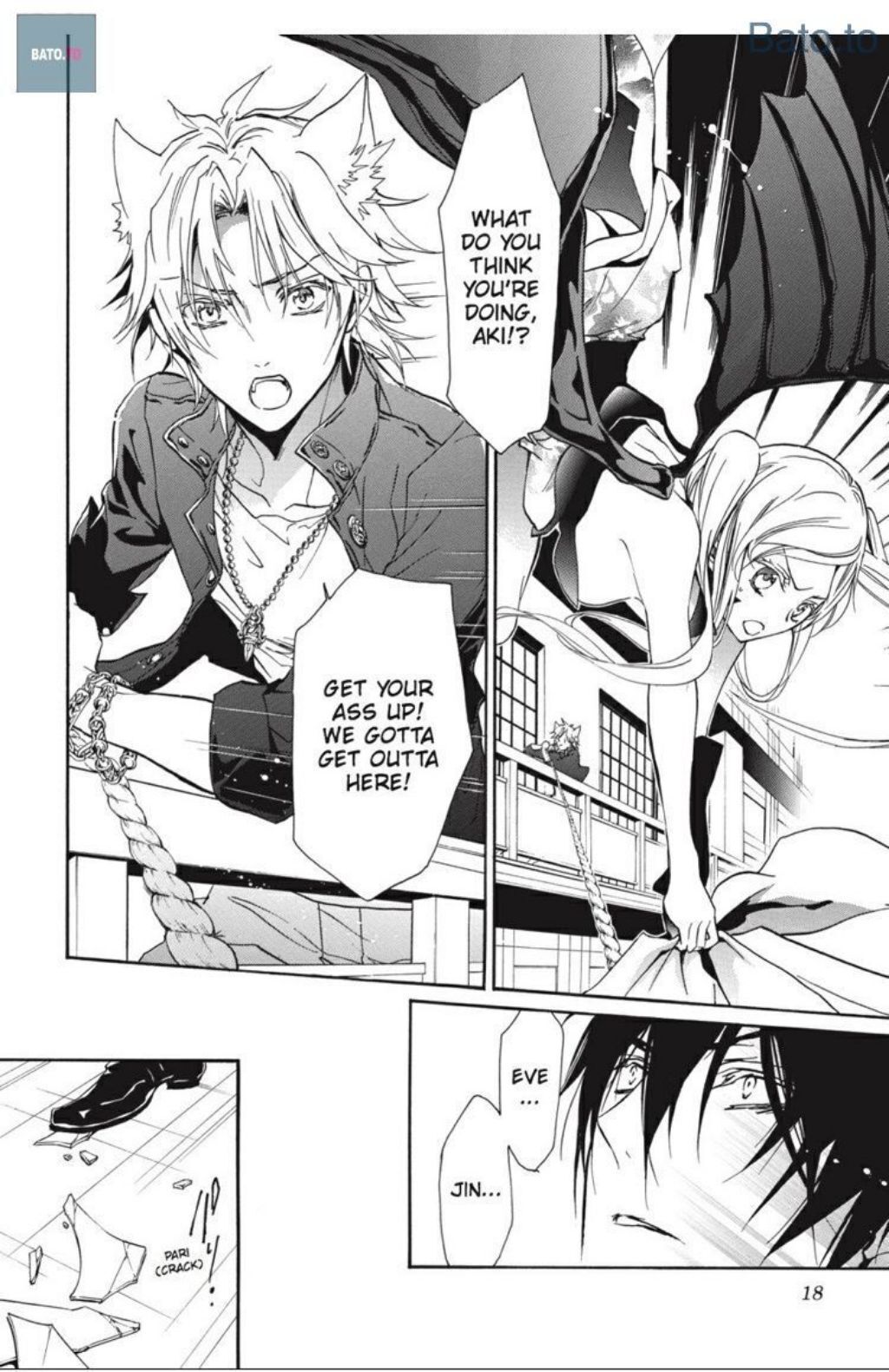 Pureblood+Boyfriend Chapter 36 page 19 - Chapter 36