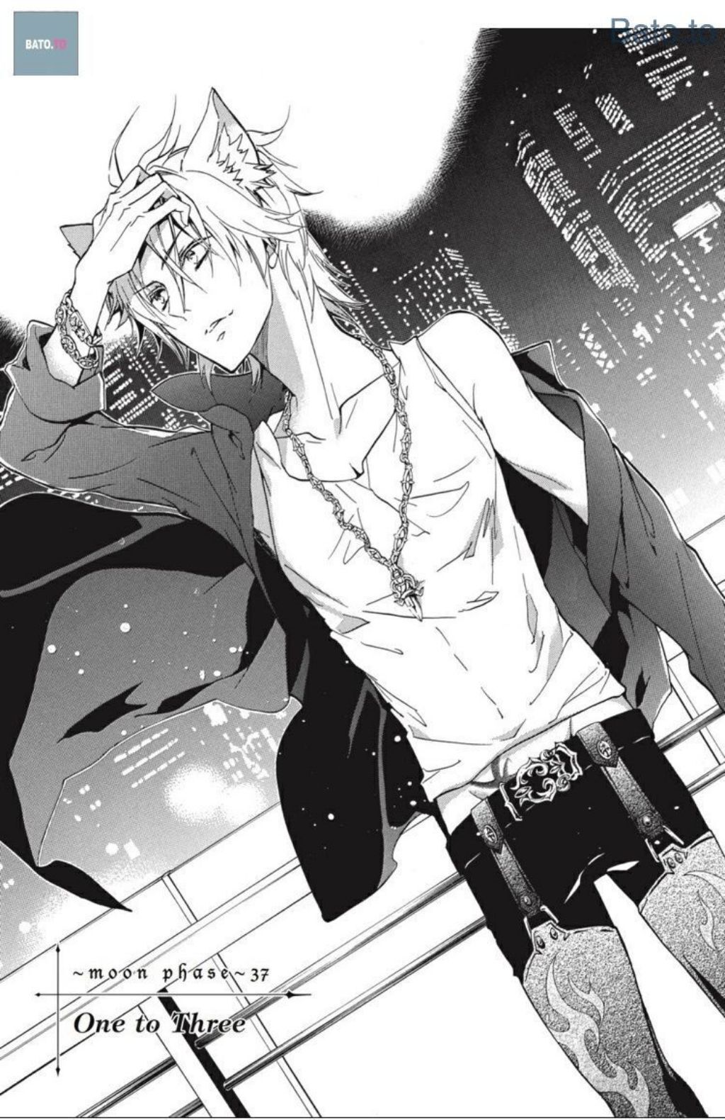 Pureblood+Boyfriend Chapter 37 page 3 - Chapter 37