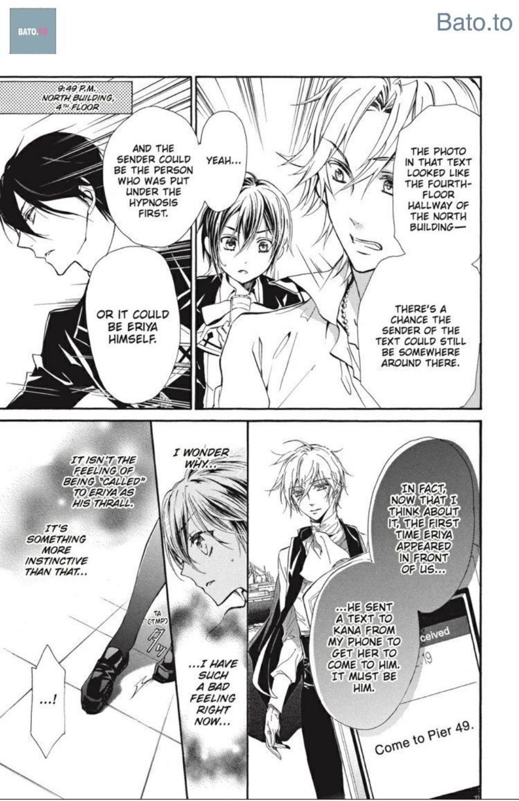 Pureblood+Boyfriend Chapter 38 page 9 - Chapter 38